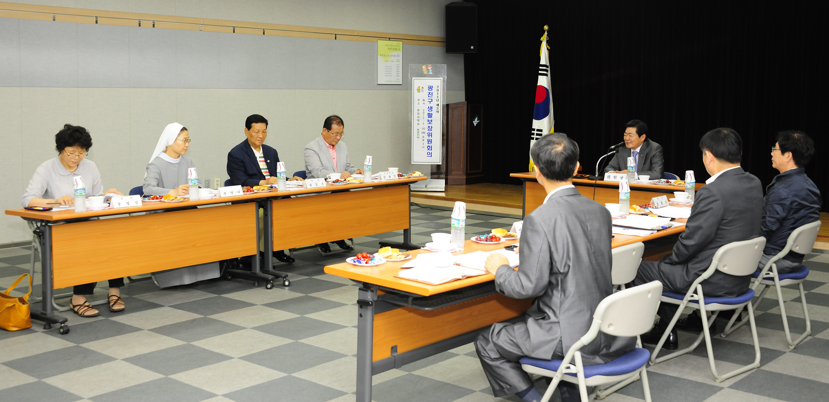 20110630-광진구 생활보장위원회 37162.JPG