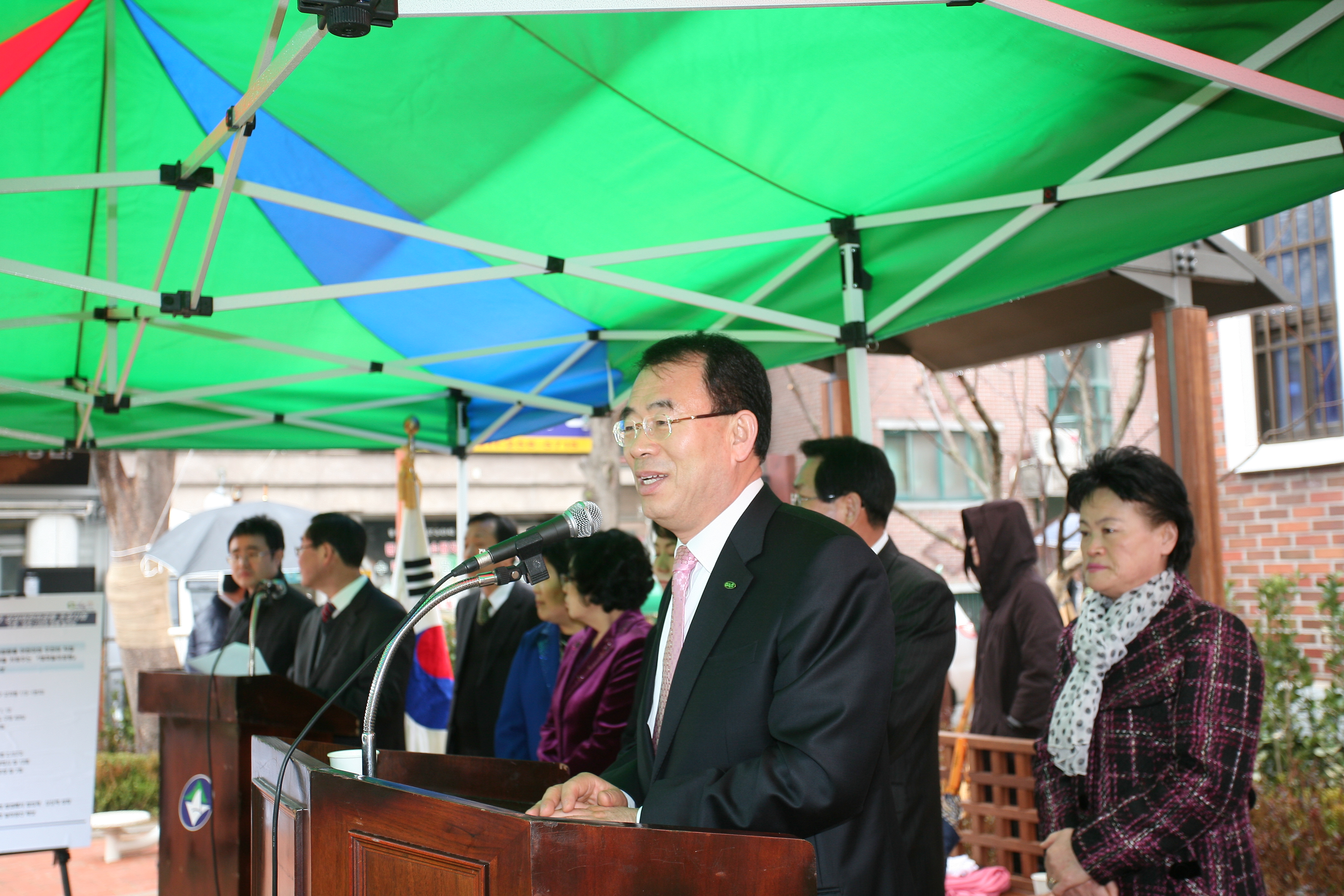 군자 상상어린이공원 준공식