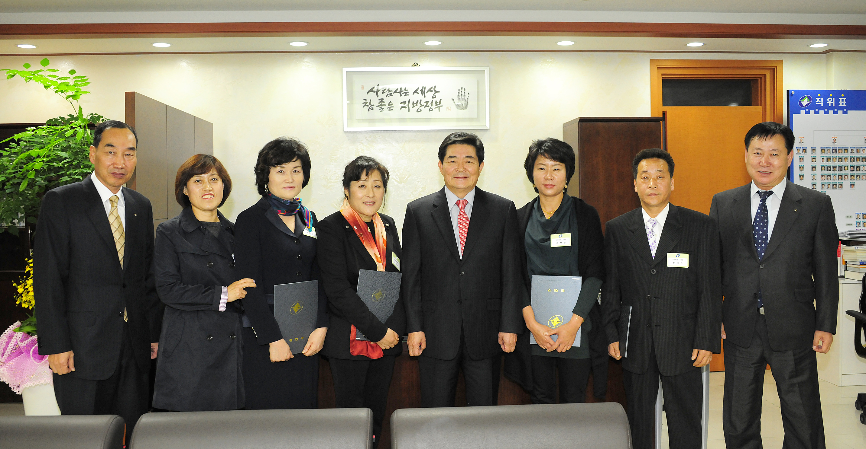 20111020-10월 통장위촉식 41976.JPG