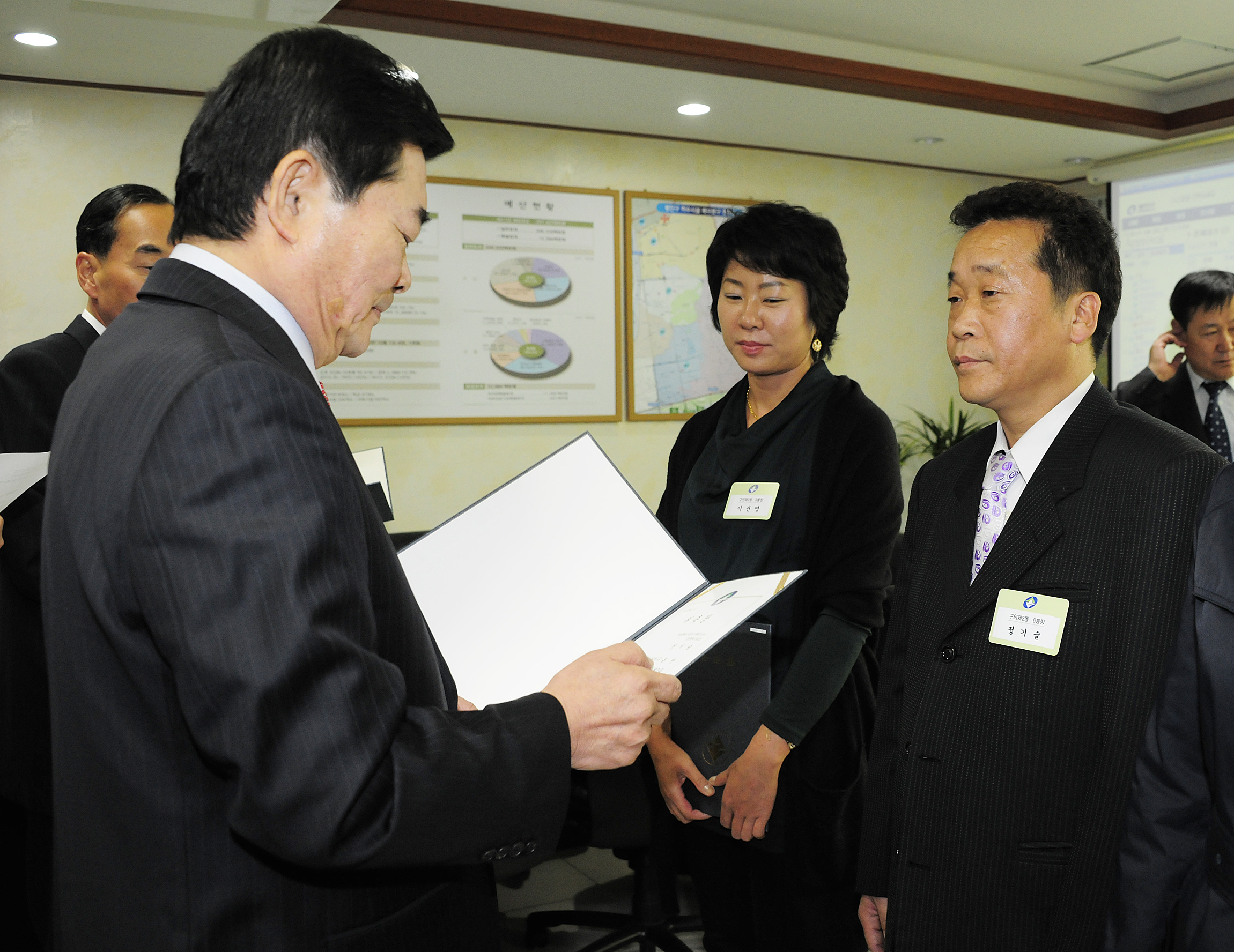 20111020-10월 통장위촉식 41960.JPG