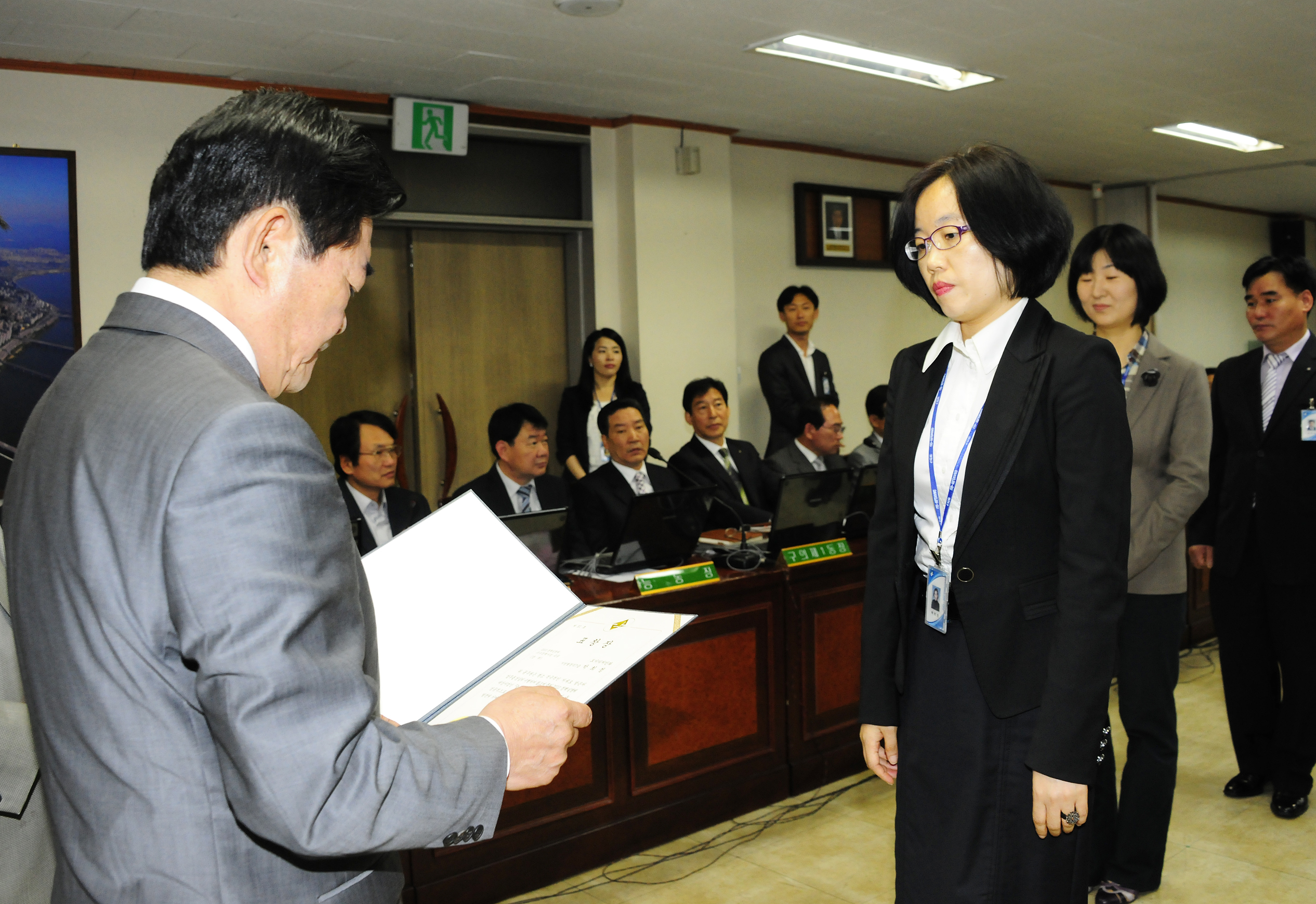 20110519-구확대간부회의 표창장 수여식 34317.JPG