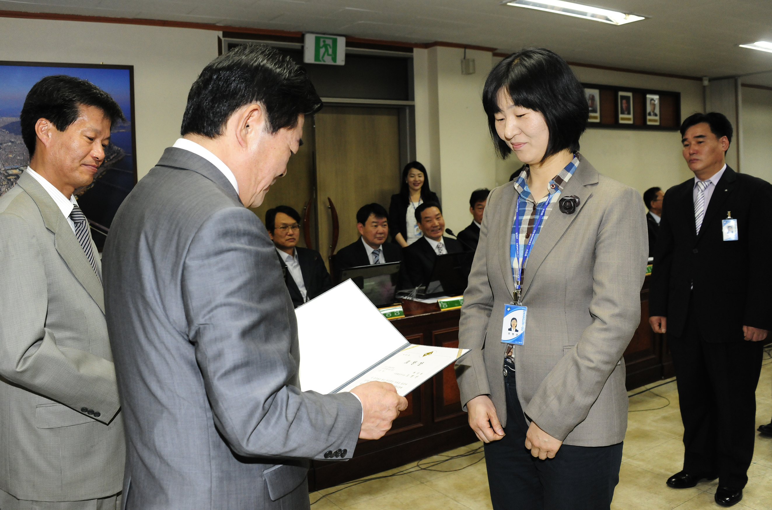 20110519-구확대간부회의 표창장 수여식 34319.JPG