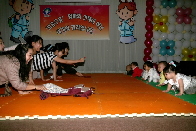 2010년  모유수유아 선발대회 17022.JPG