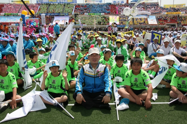 2008 서울시생활체육대회 