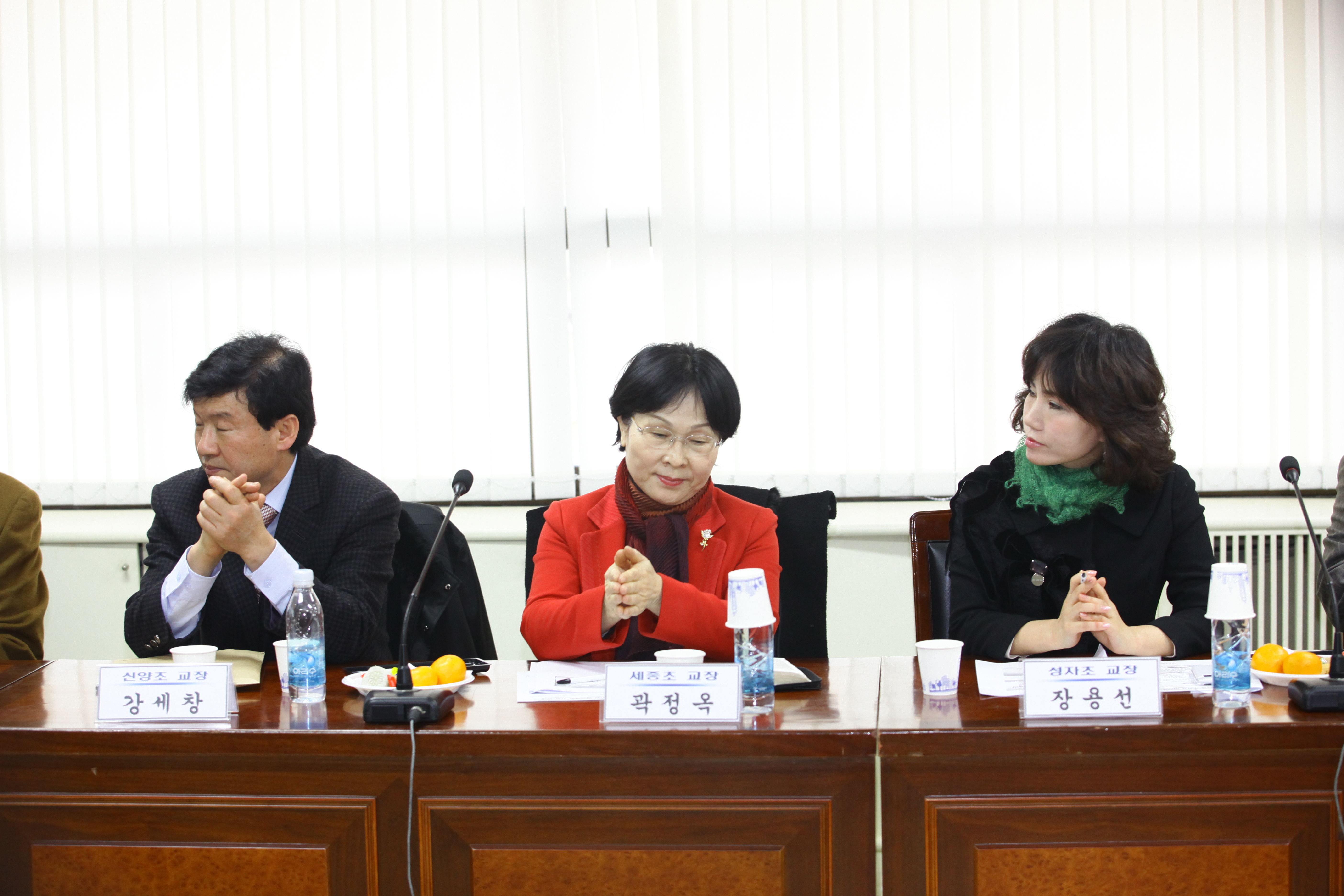 20101221-초 중학교 학교장 간담회 20400.JPG