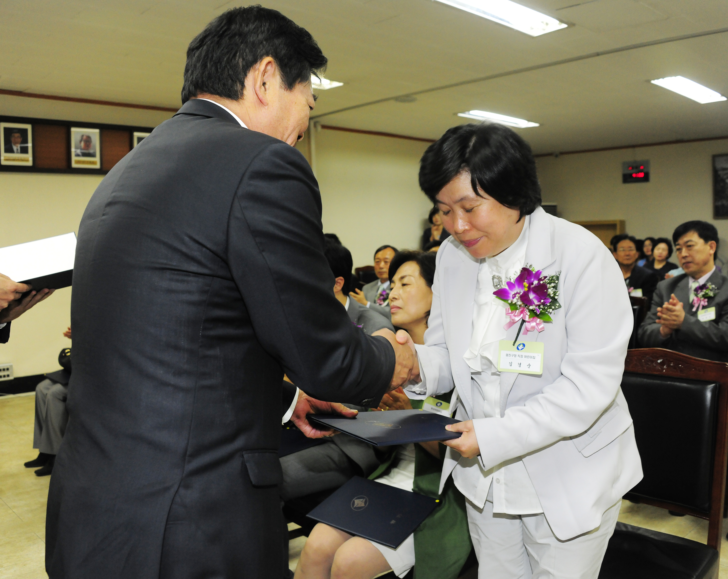 20110530-2011년 5월 구민표창 35338.JPG
