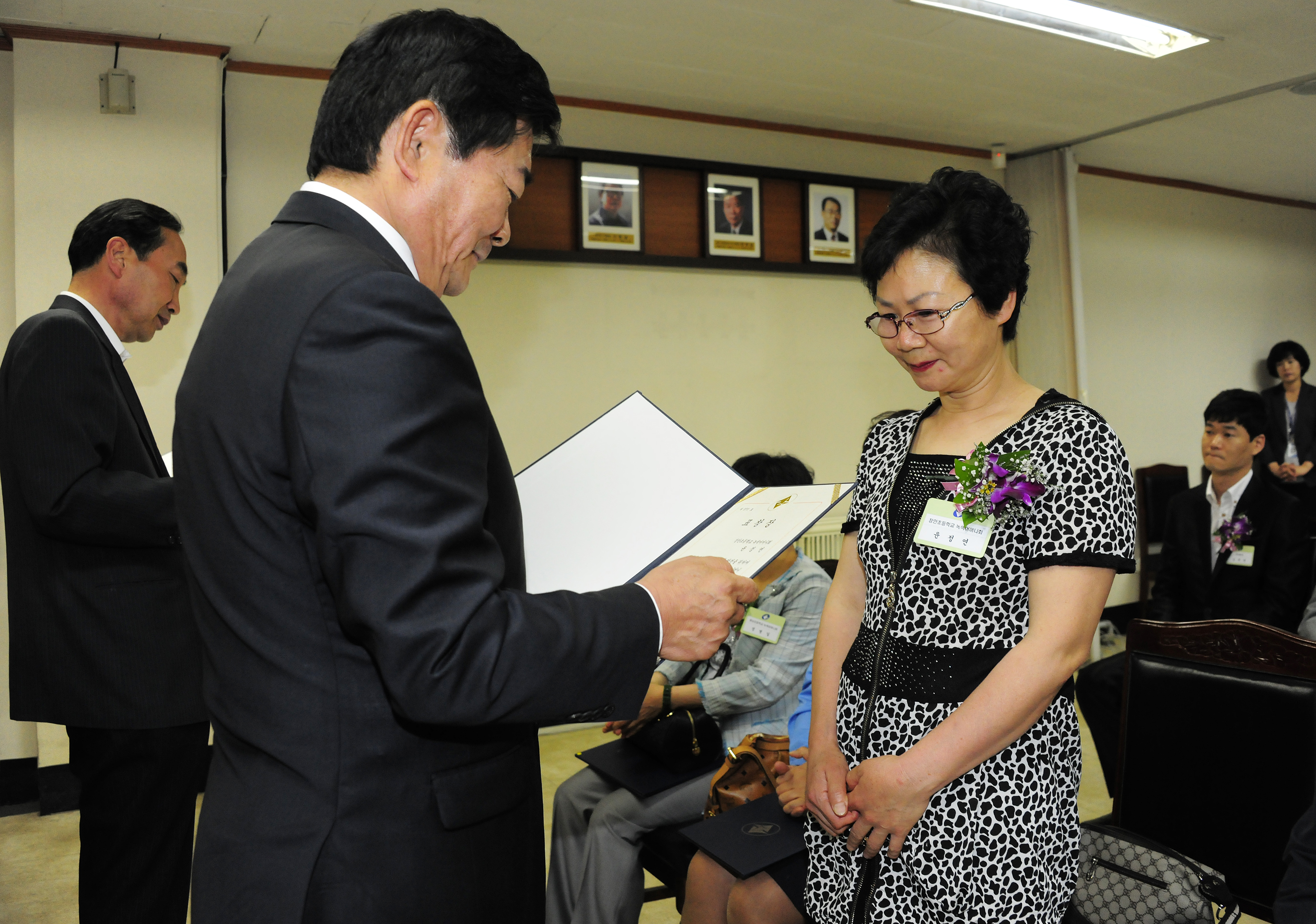 20110530-2011년 5월 구민표창 35324.JPG