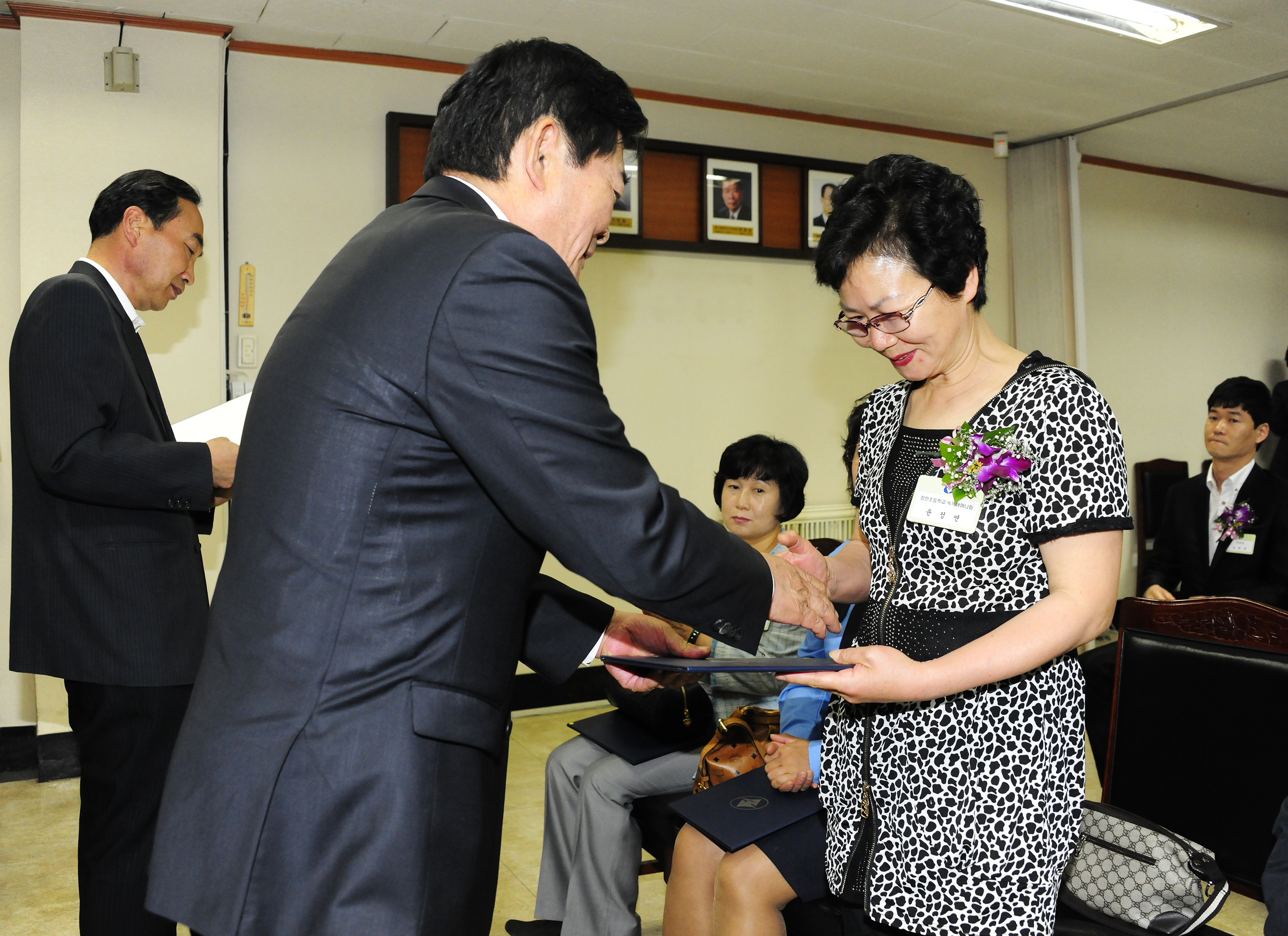 20110530-2011년 5월 구민표창 35325.JPG