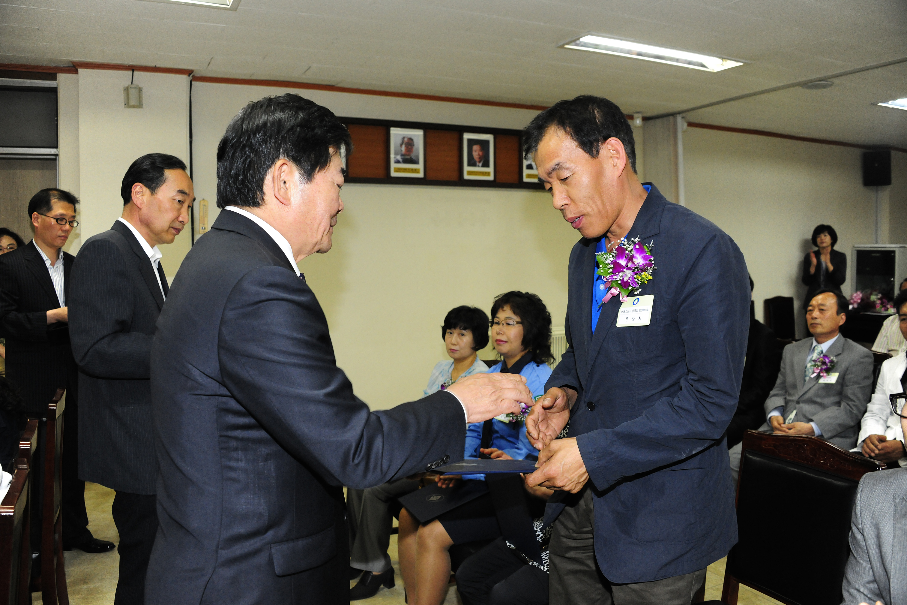 20110530-2011년 5월 구민표창 35328.JPG