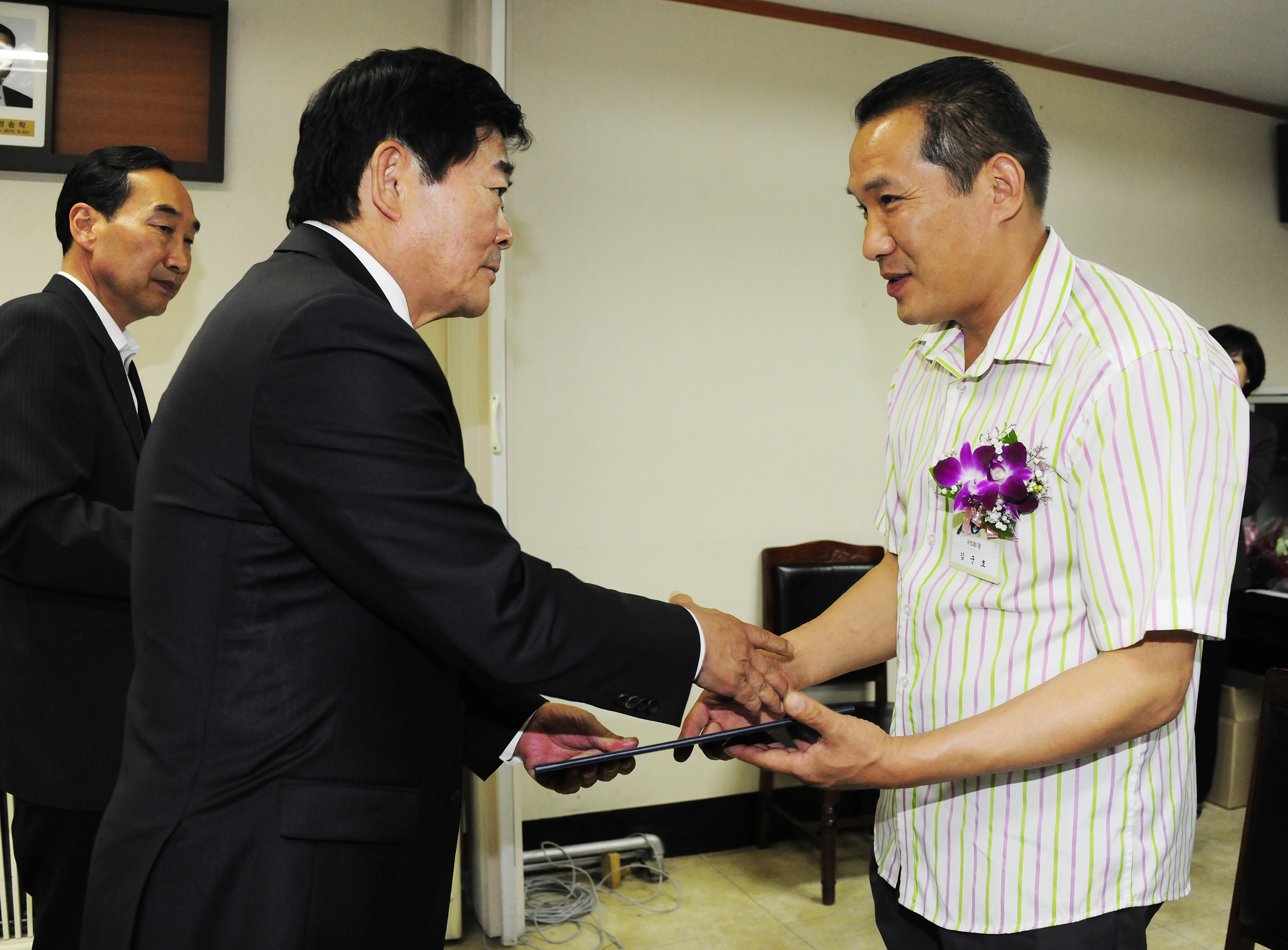 20110530-2011년 5월 구민표창 35361.JPG