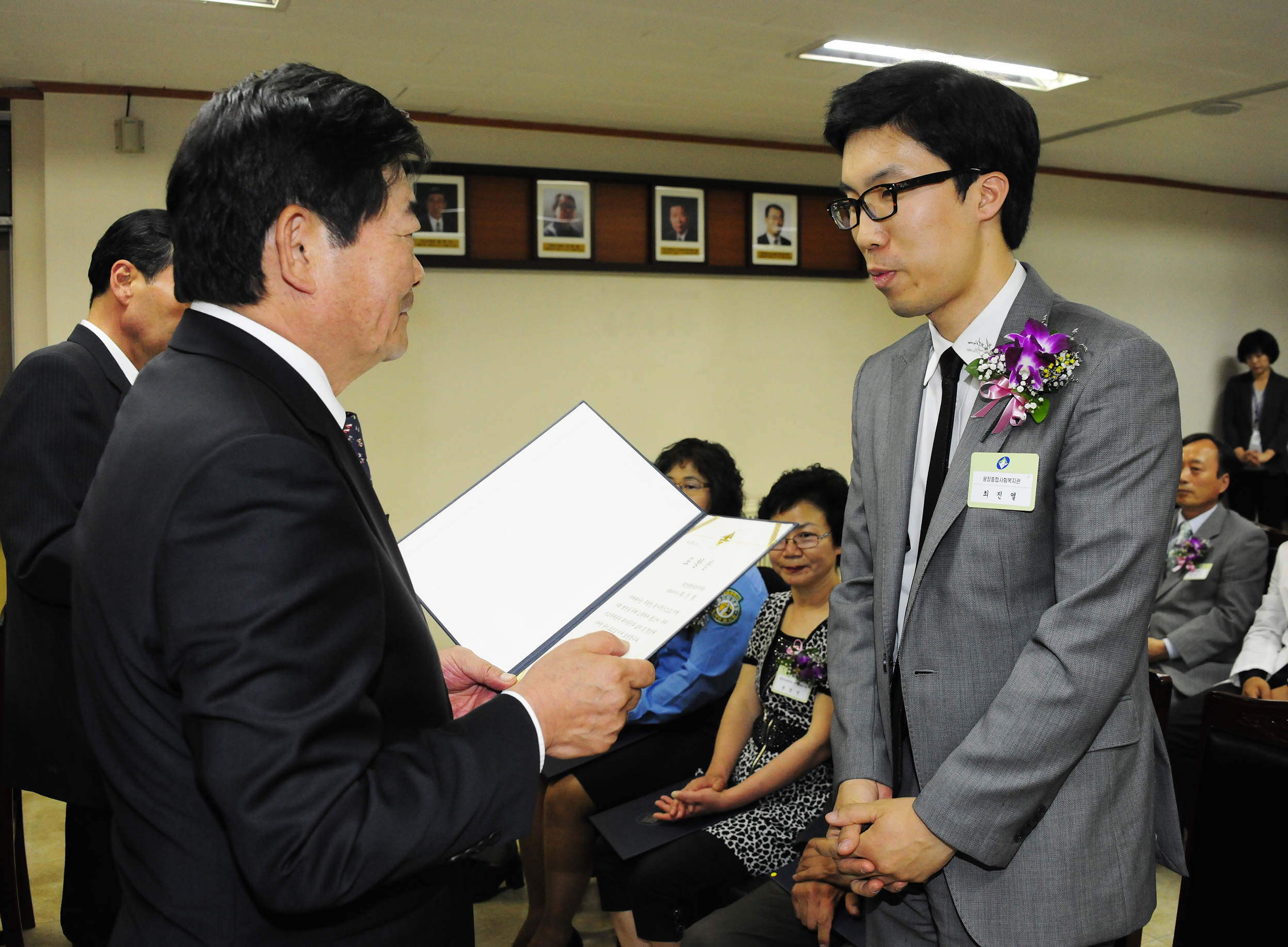 20110530-2011년 5월 구민표창 35330.JPG