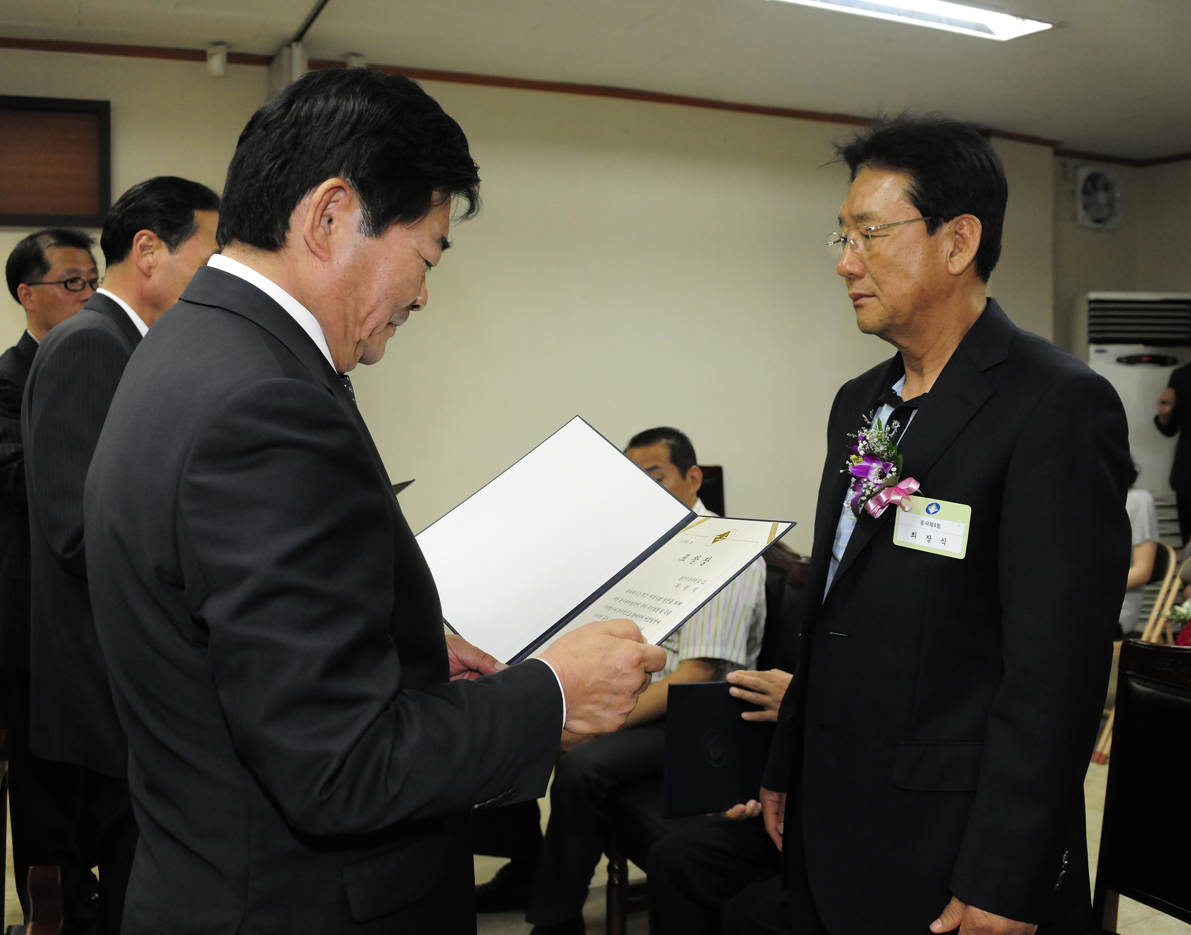 20110530-2011년 5월 구민표창 35367.JPG
