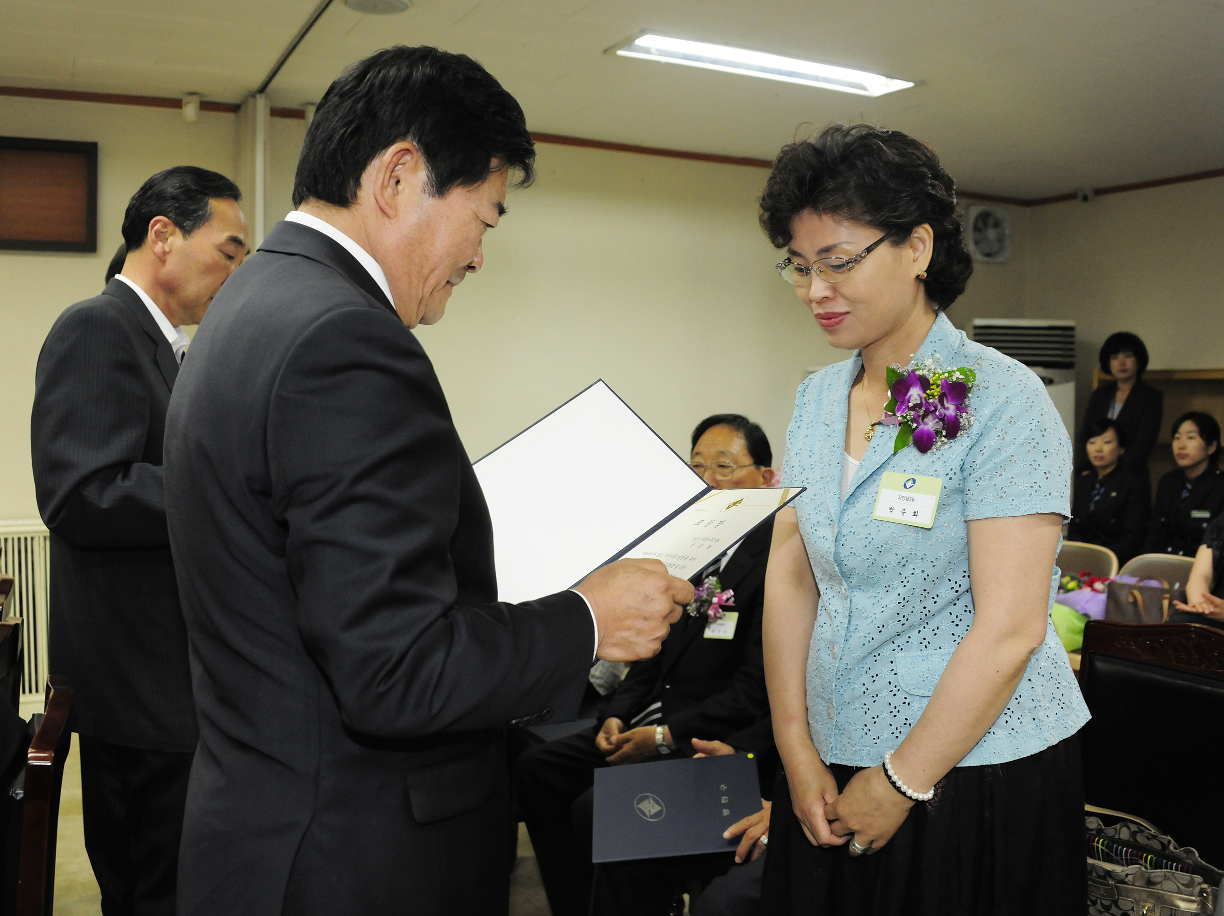 20110530-2011년 5월 구민표창 35370.JPG