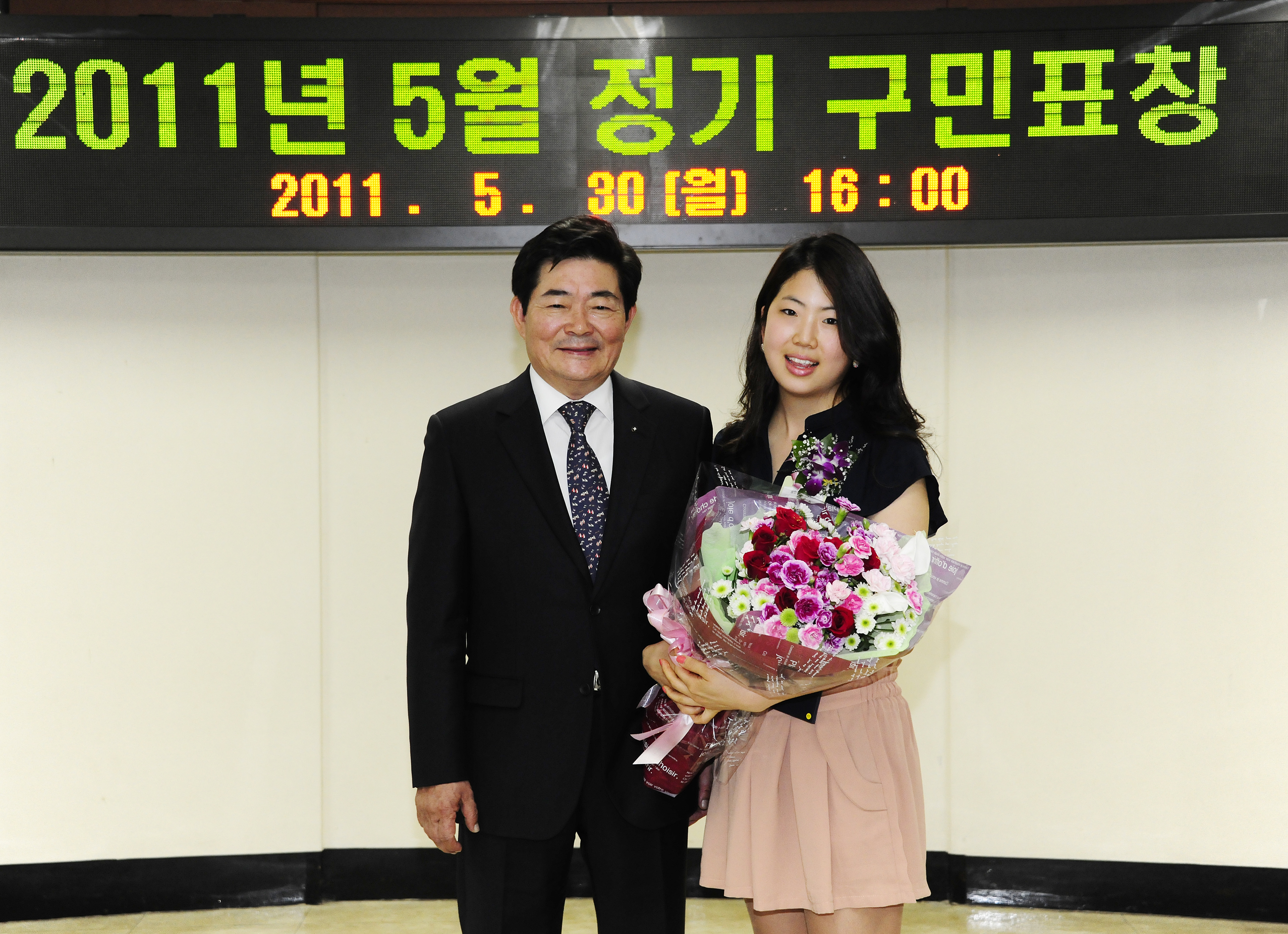 20110530-2011년 5월 구민표창 35398.JPG