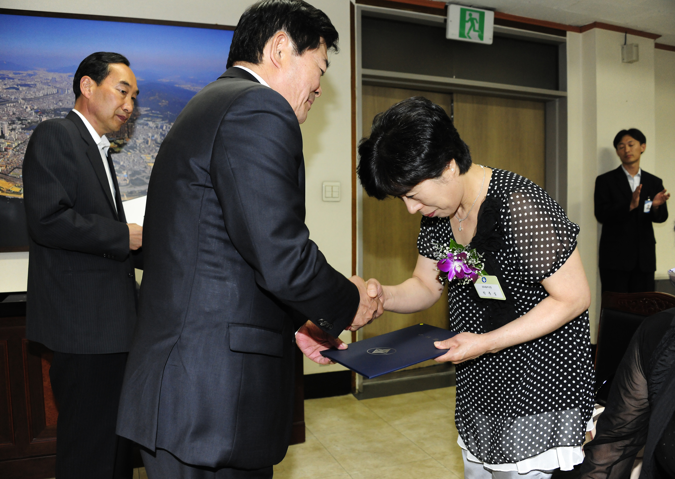 20110530-2011년 5월 구민표창 35285.JPG