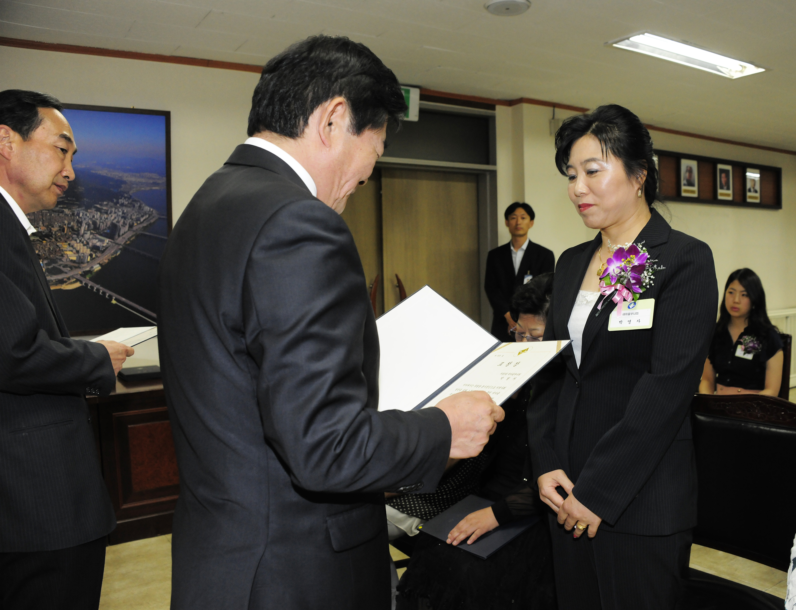 20110530-2011년 5월 구민표창 35289.JPG