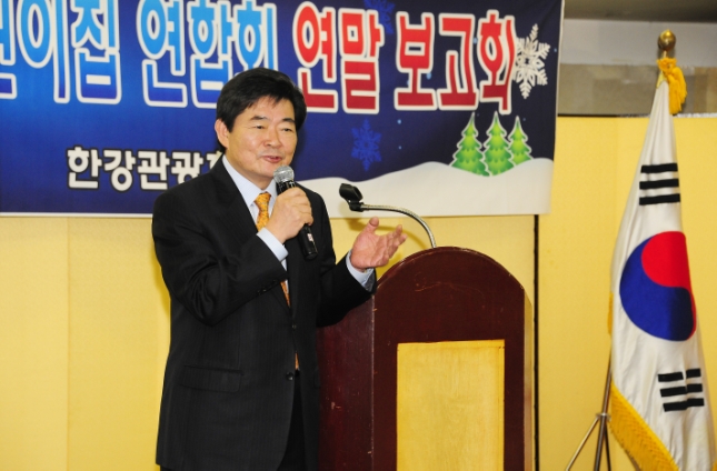 20111208-민간어린이집 연말 평가 보고회 45158.JPG