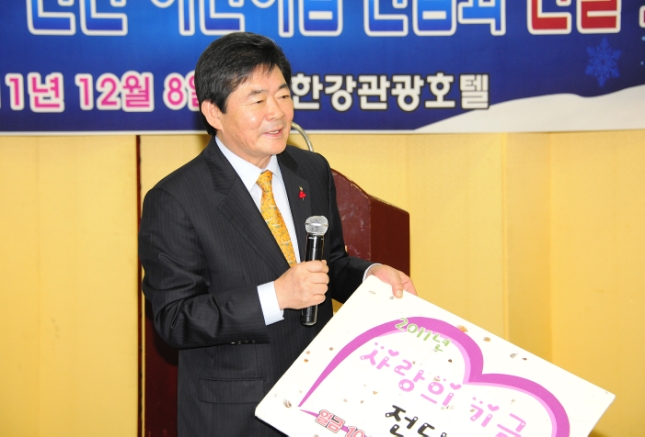 20111208-민간어린이집 연말 평가 보고회 45165.JPG