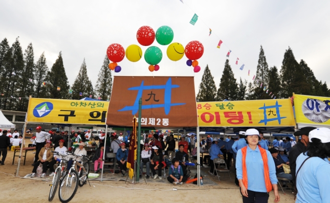 2010아차산고구려 한마음축제