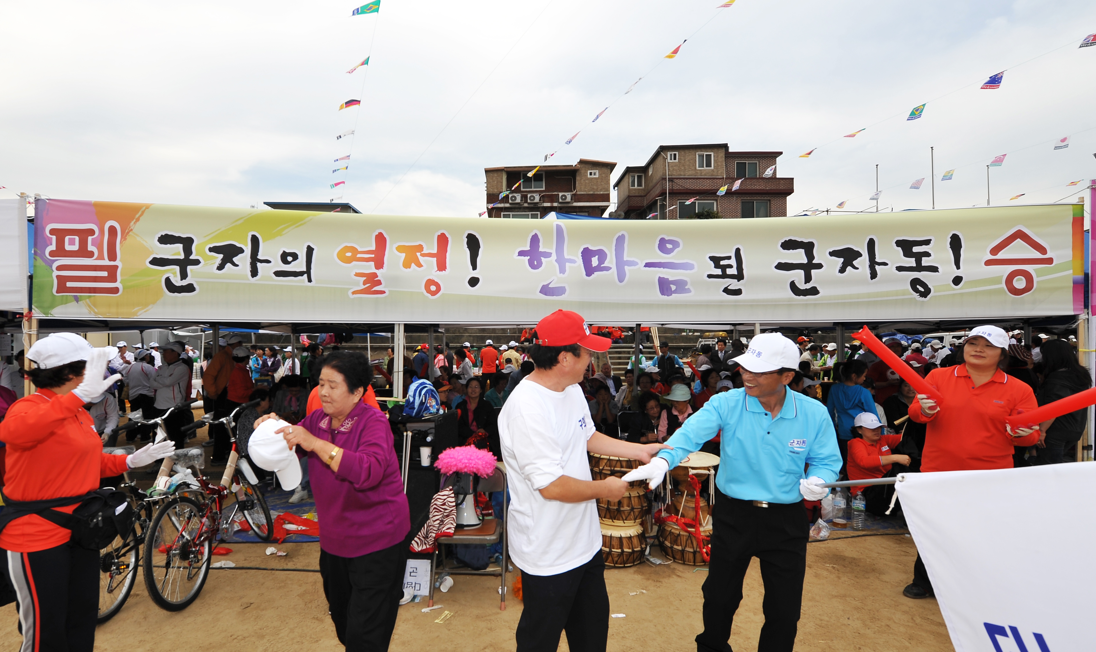 2010아차산고구려 한마음축제 17235.JPG