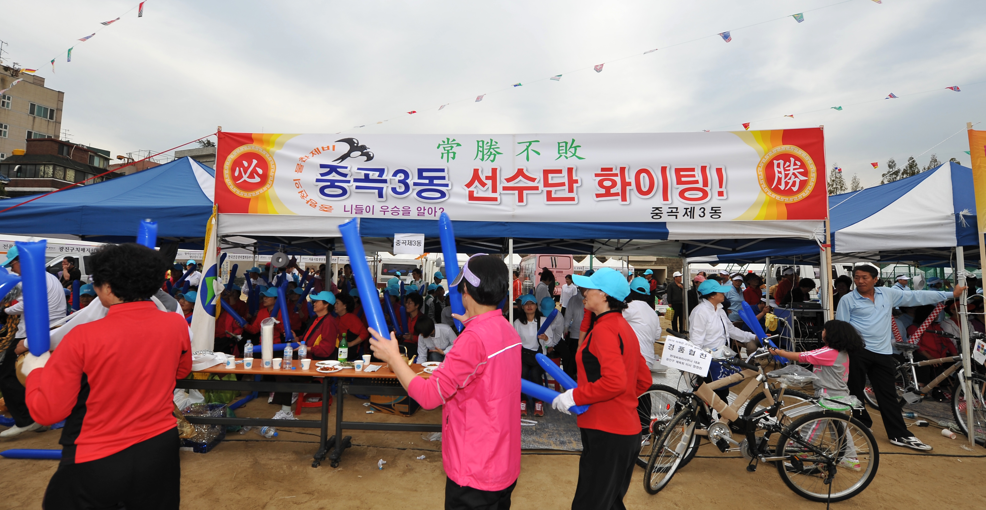 2010아차산고구려 한마음축제 17228.JPG
