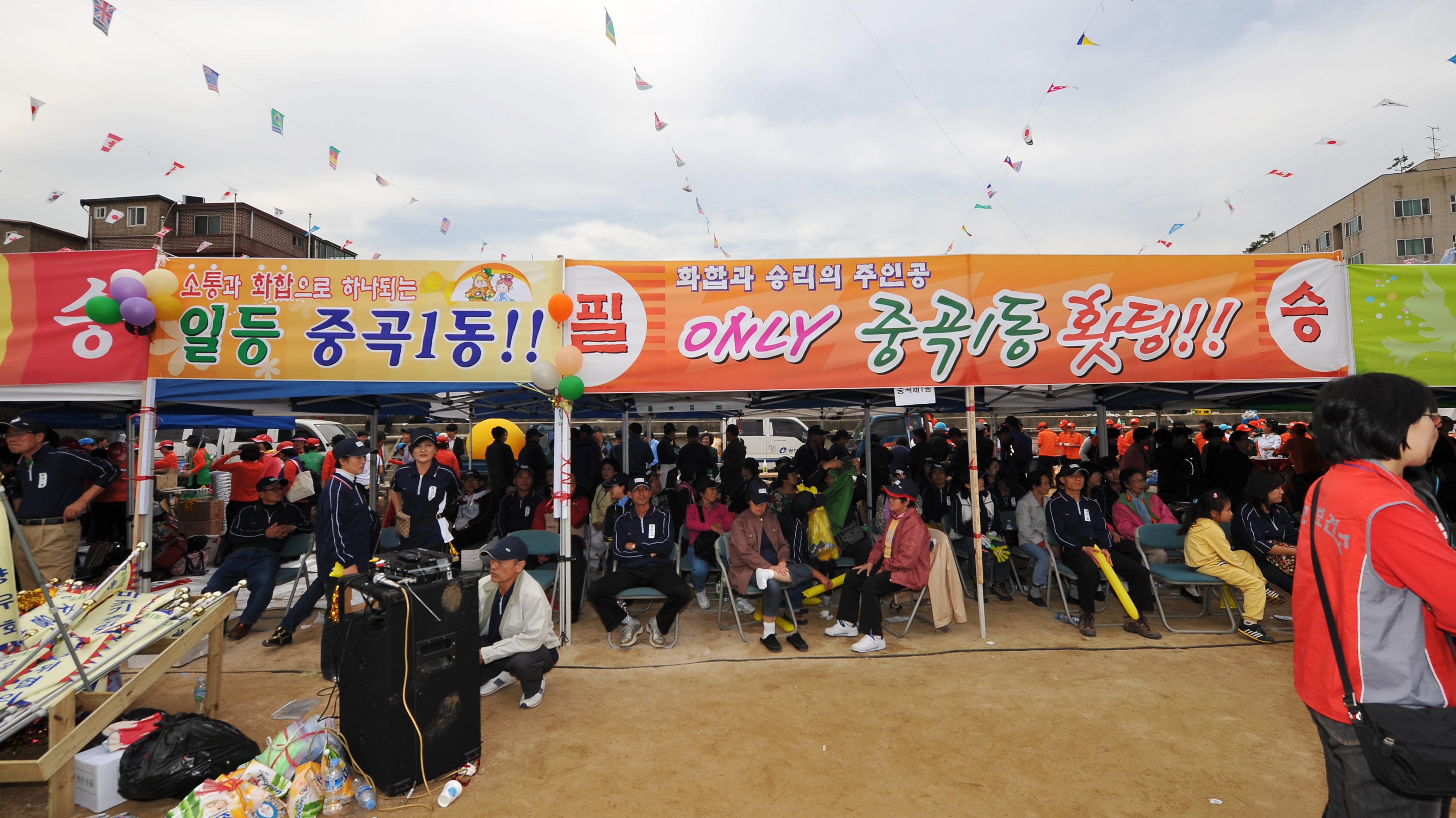 2010아차산고구려 한마음축제 17231.JPG