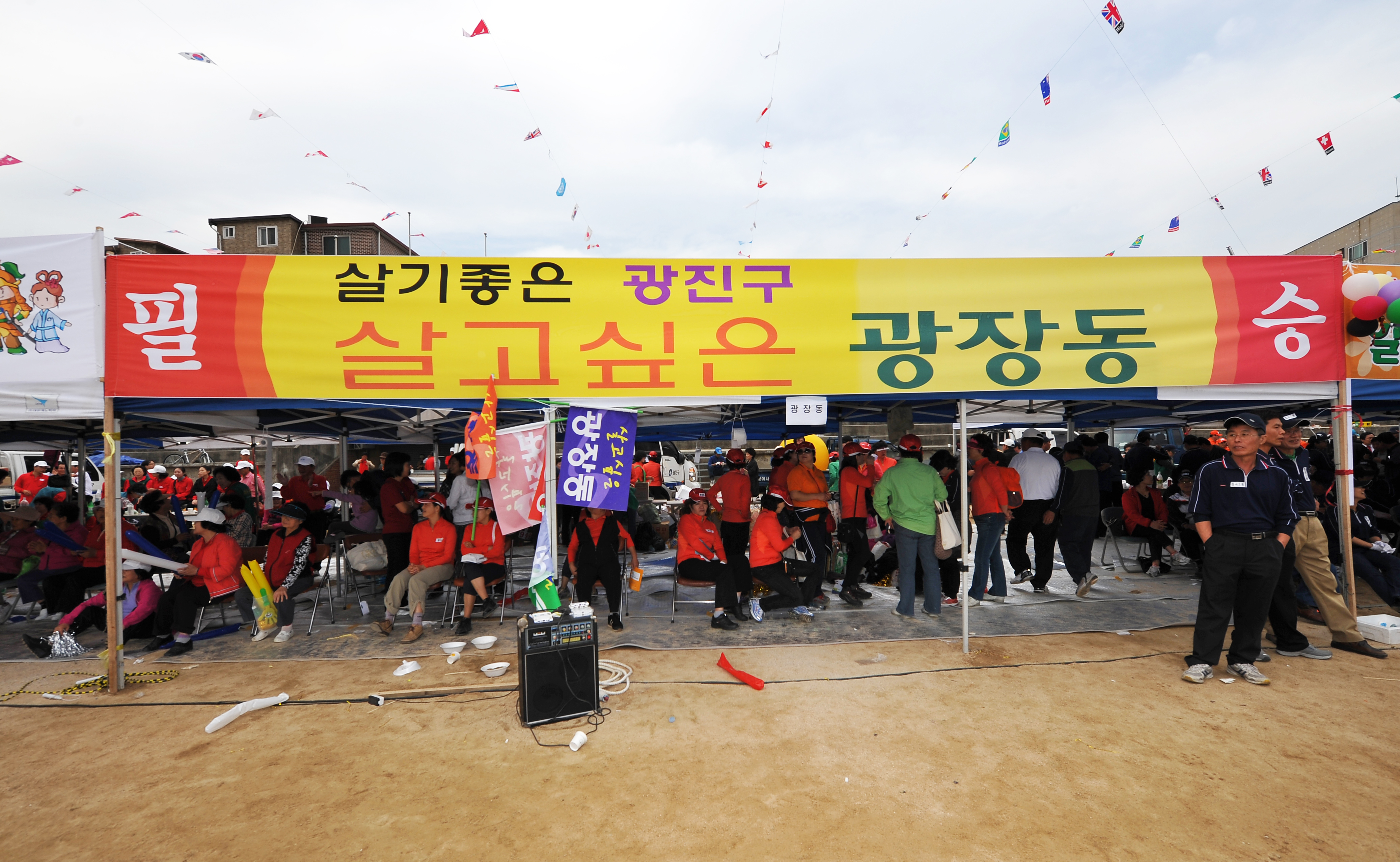 2010아차산고구려 한마음축제 17232.JPG