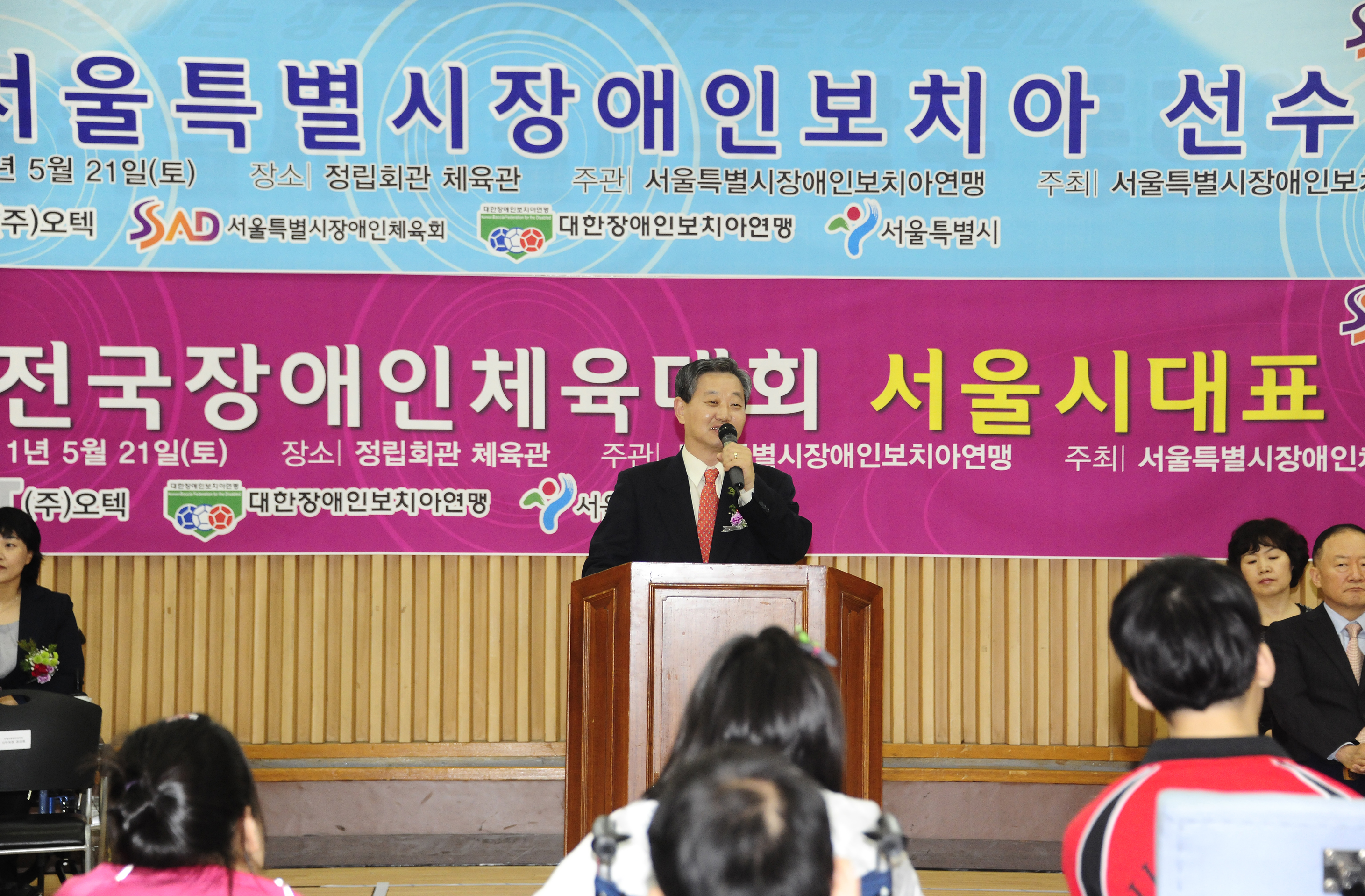 20110521-제 4회 서울시장애인 보치아 선수권대회 34651.JPG