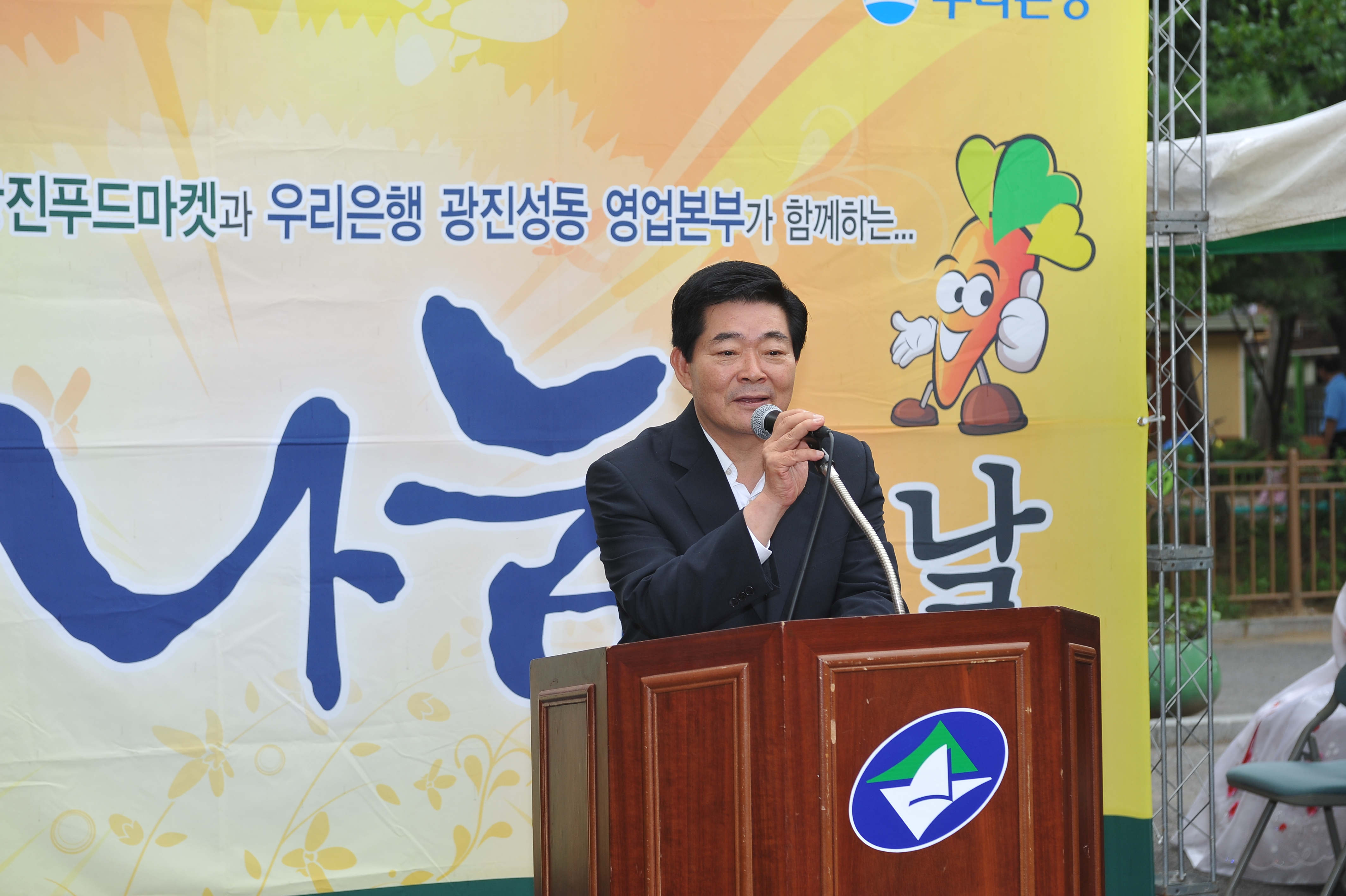 광진 이동푸드마켓 식품나눔의 날 행사 16447.JPG