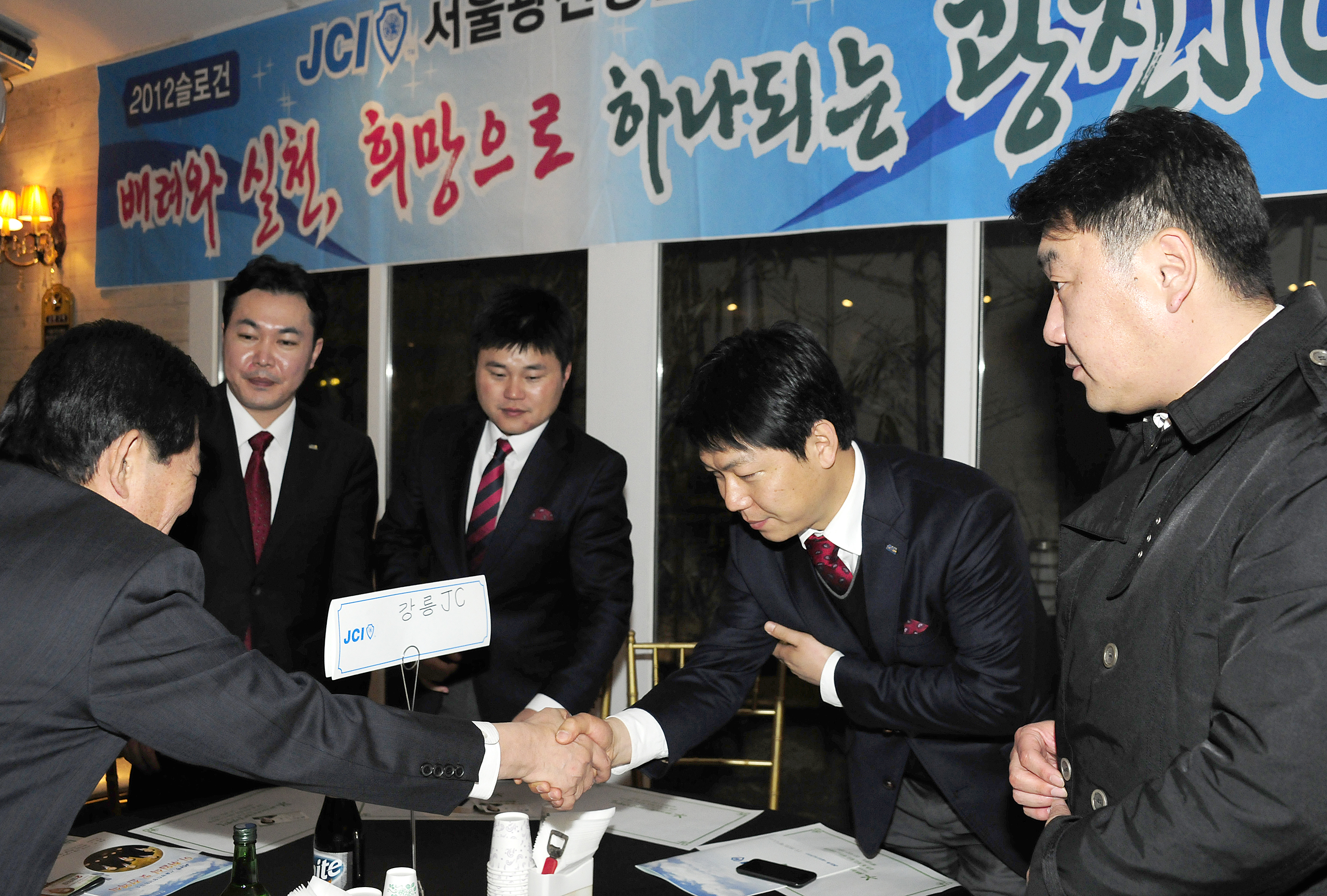 20111221-광진청년회의소 이취임식 및 송년회 밤 46474.JPG