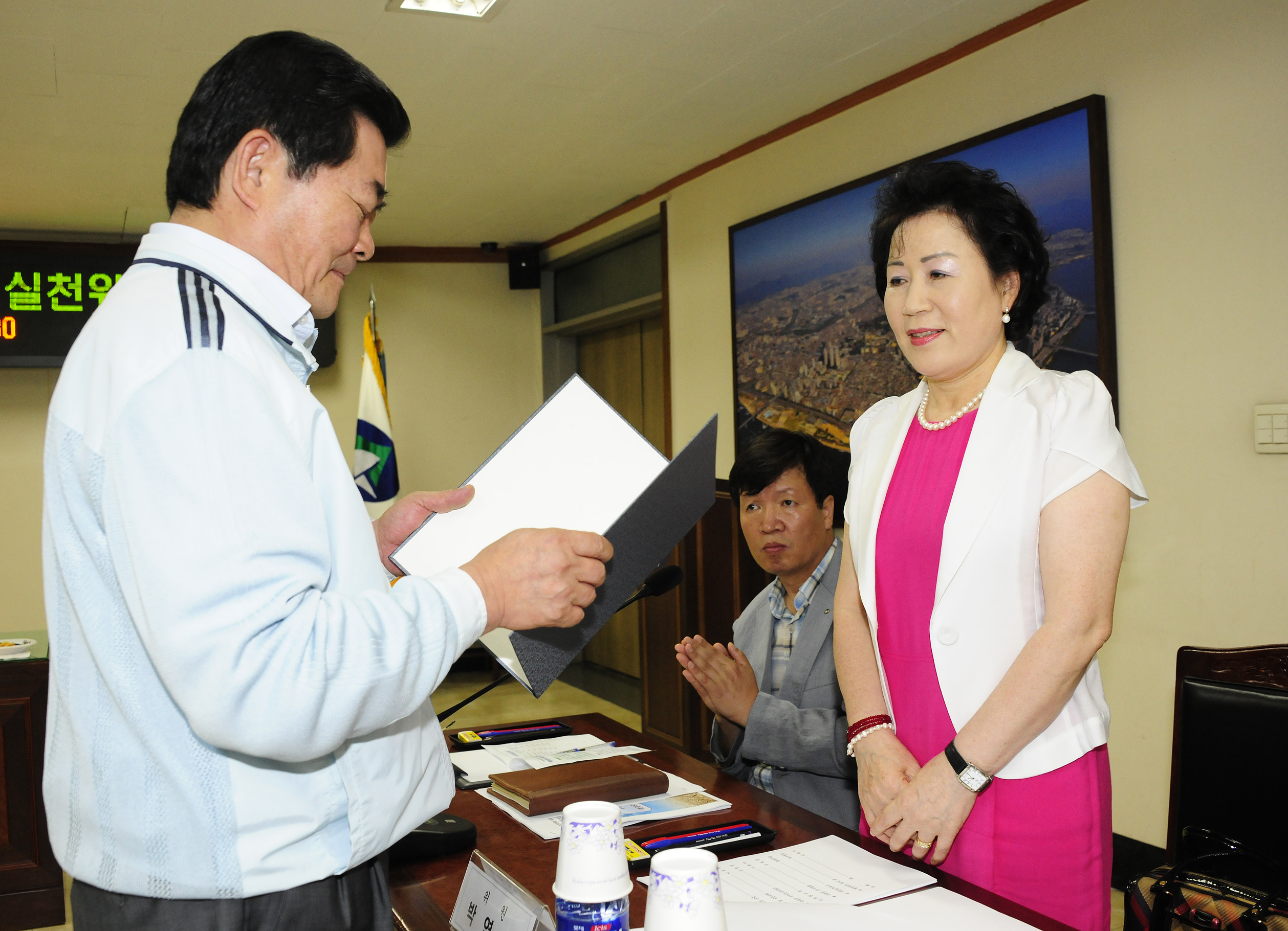 20110830-환경모범도시 광진21 실천위원회 39931.JPG