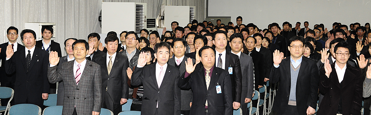 20110324-청렴실천 결의대회 28628.JPG