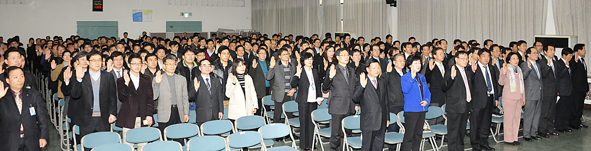 20110324-청렴실천 결의대회 28629.JPG