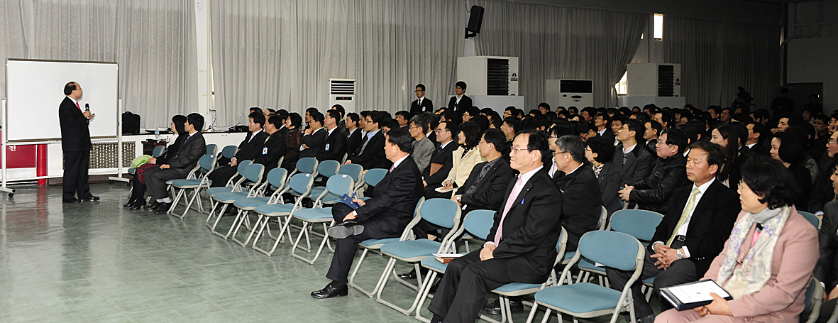 20110324-청렴실천 결의대회 28641.JPG