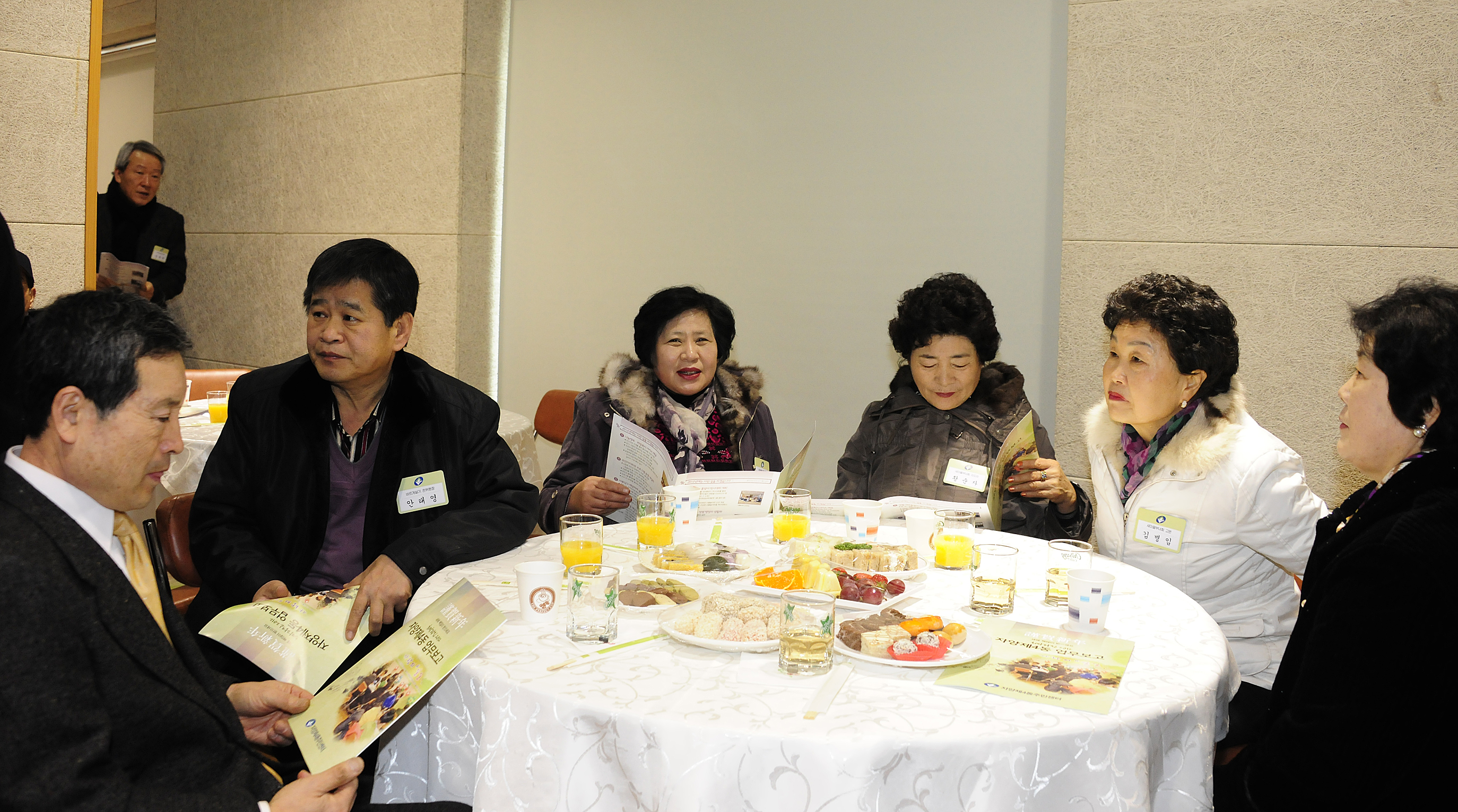 20120117-자양4동 업무보고회 48392.JPG