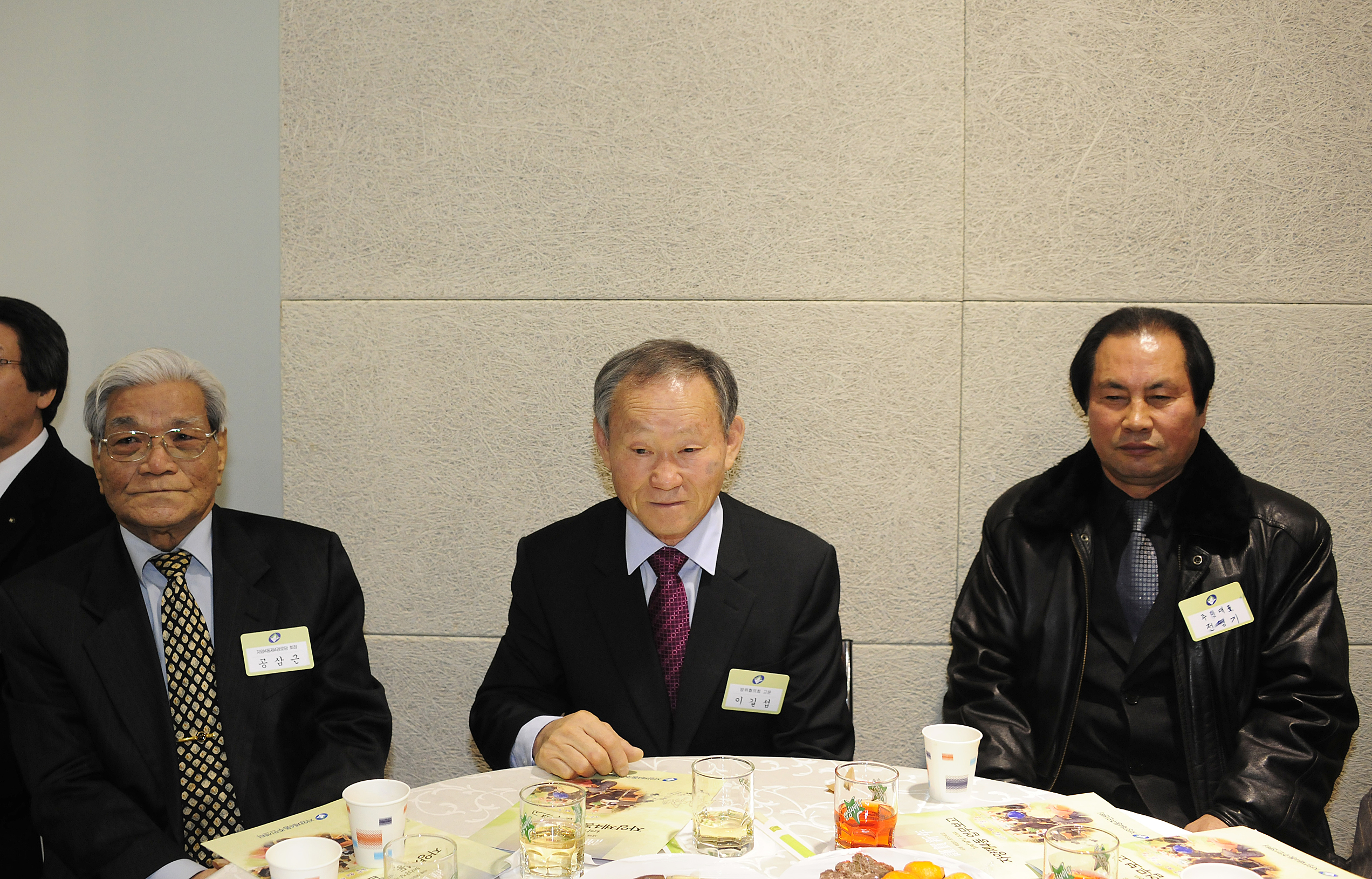 20120117-자양4동 업무보고회 48384.JPG