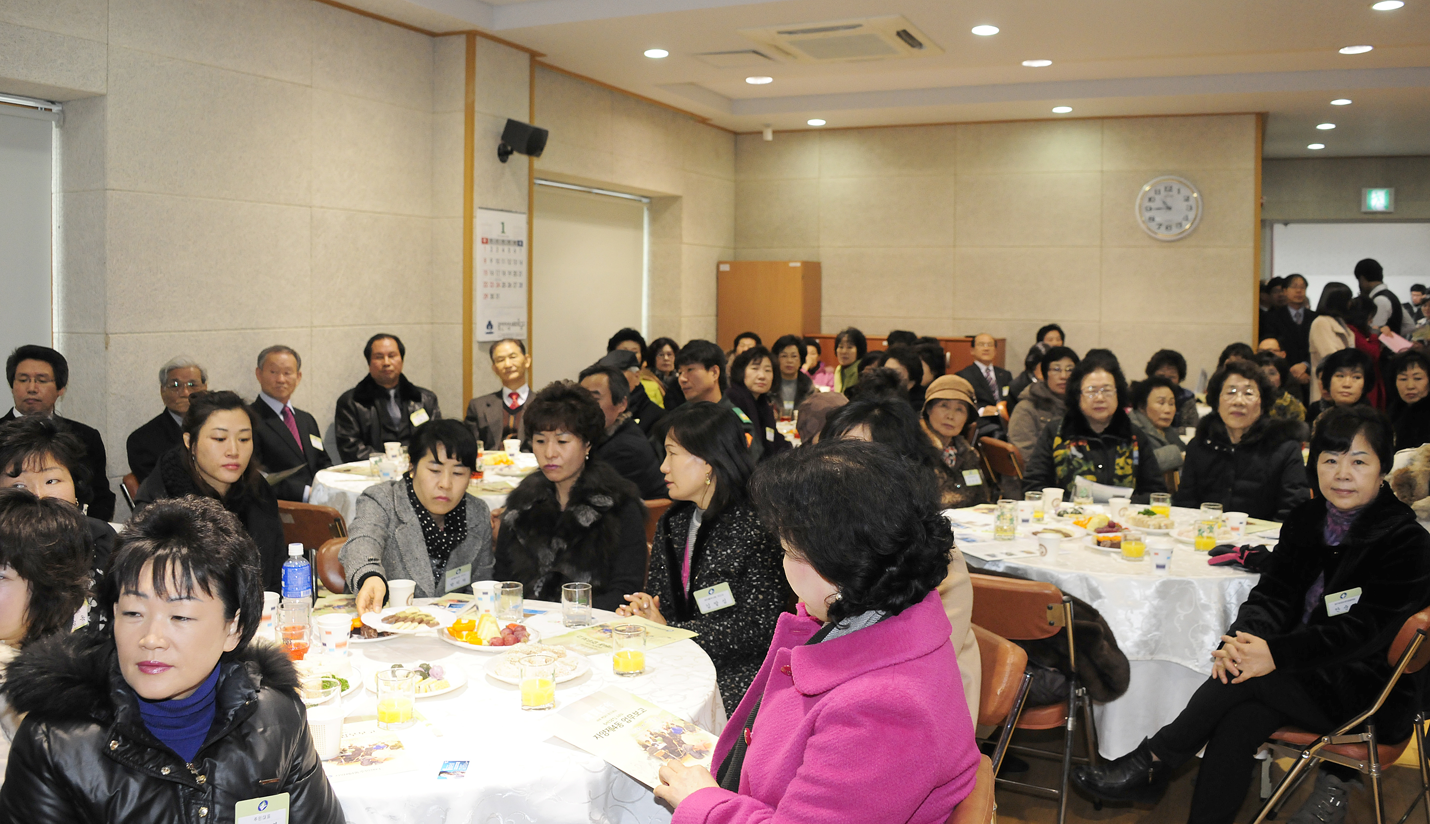 20120117-자양4동 업무보고회 48422.JPG
