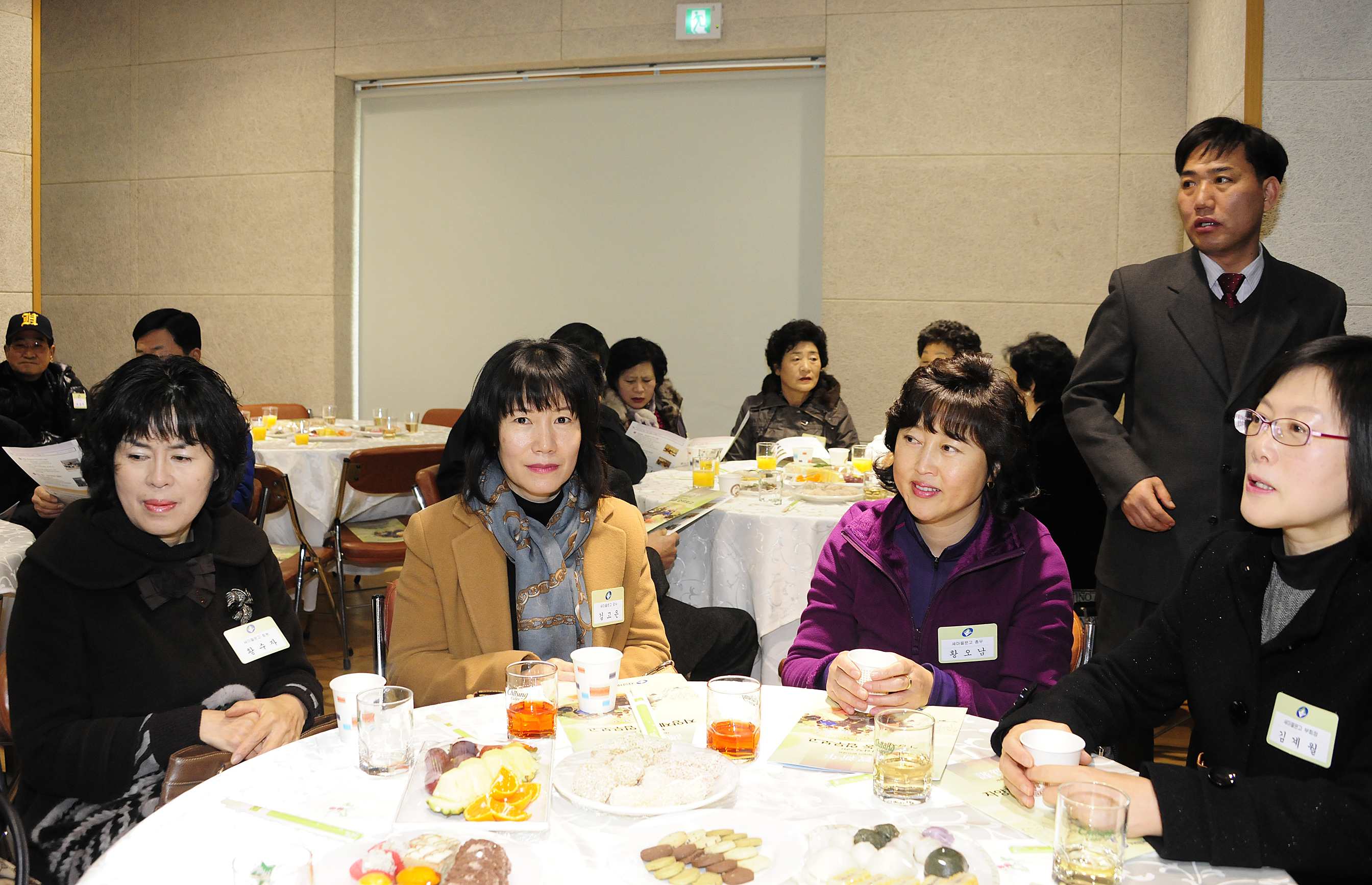 20120117-자양4동 업무보고회 48388.JPG