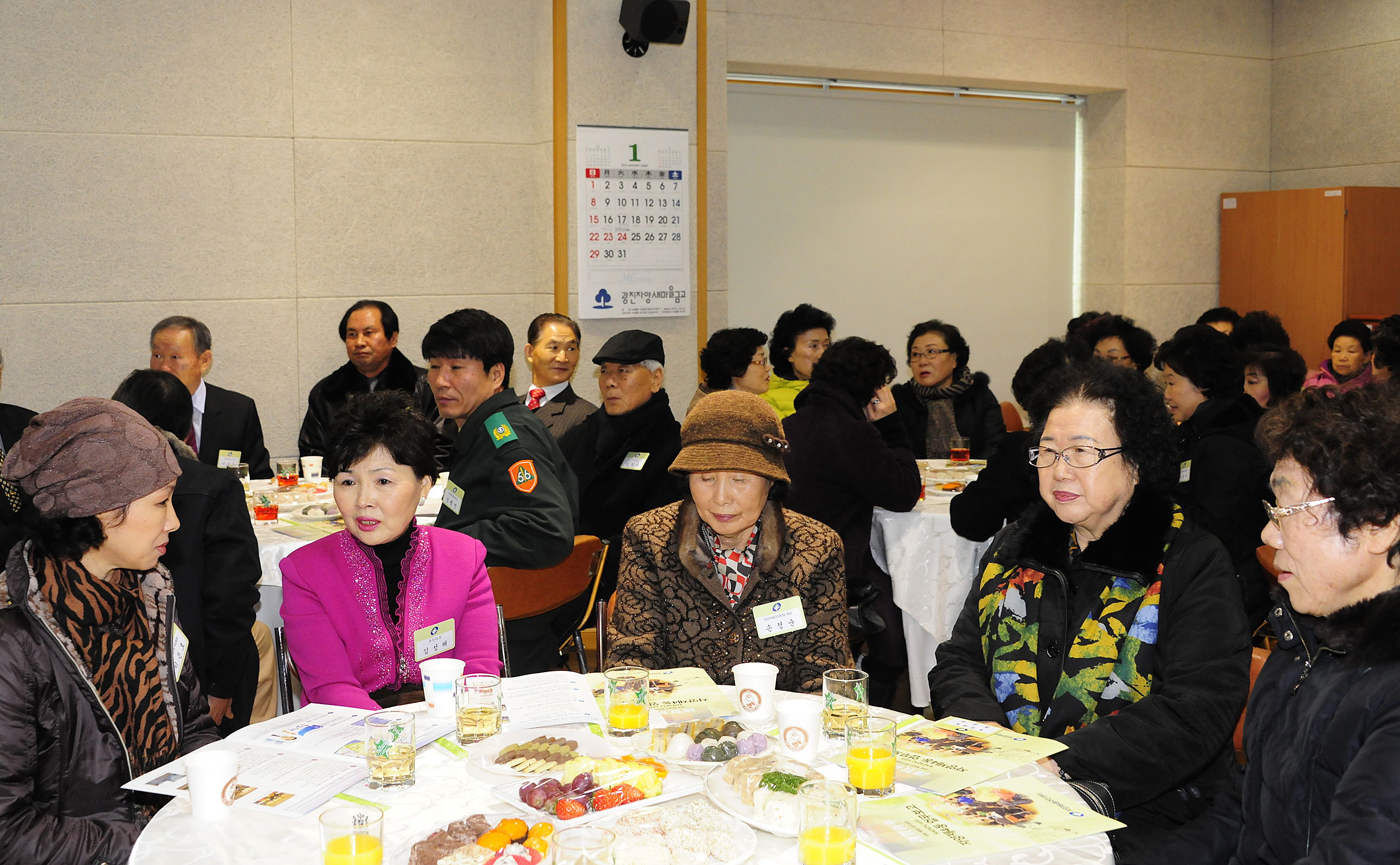 20120117-자양4동 업무보고회 48382.JPG