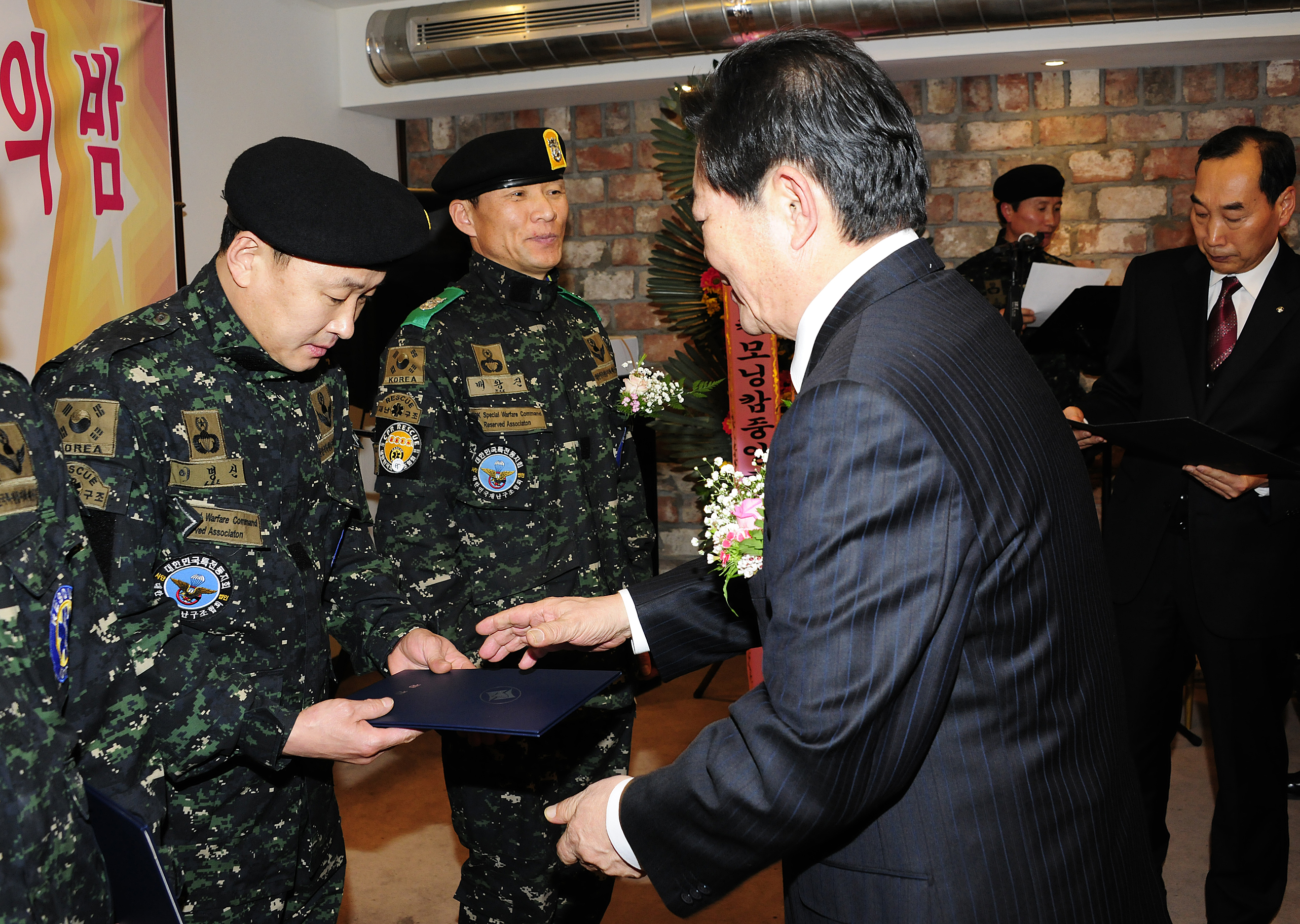 20111211-재난구조협회 송년의 밤 45210.JPG