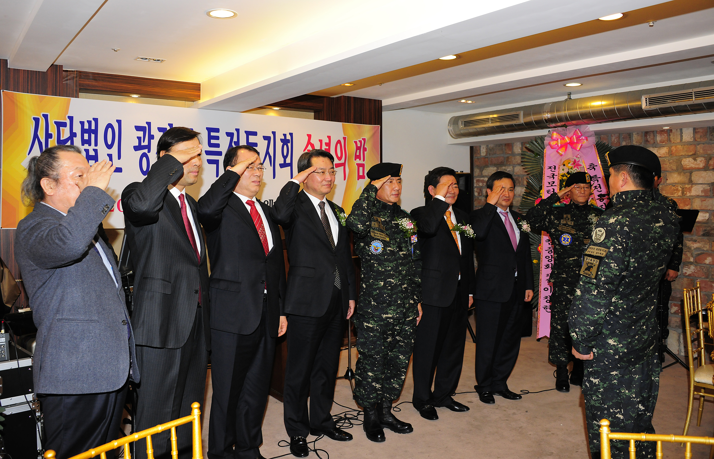 20111211-재난구조협회 송년의 밤 45235.JPG