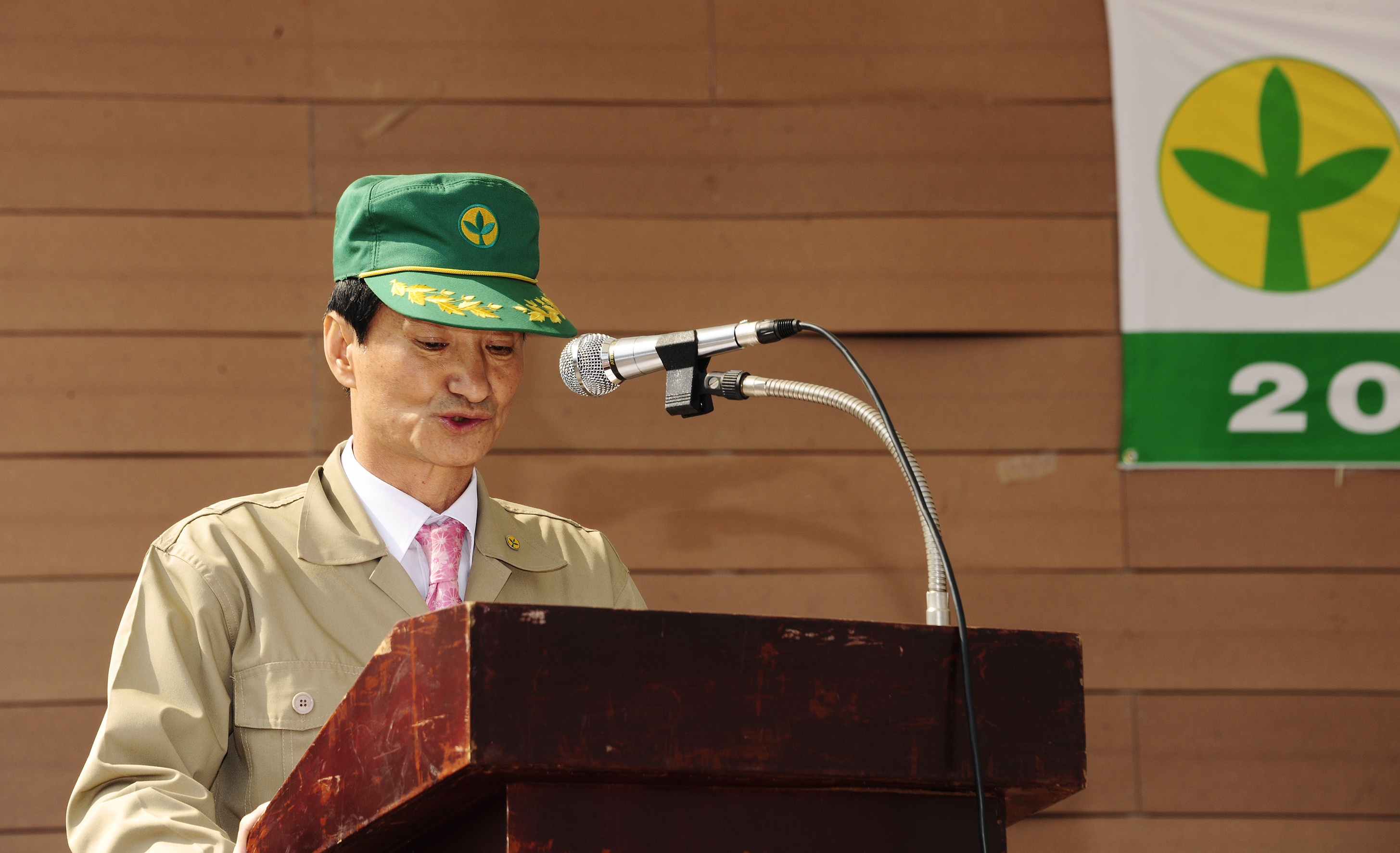 20110419-새마을의 날 제정 기념 광진구 새마을가족 및 구민걷기대회 31293.JPG