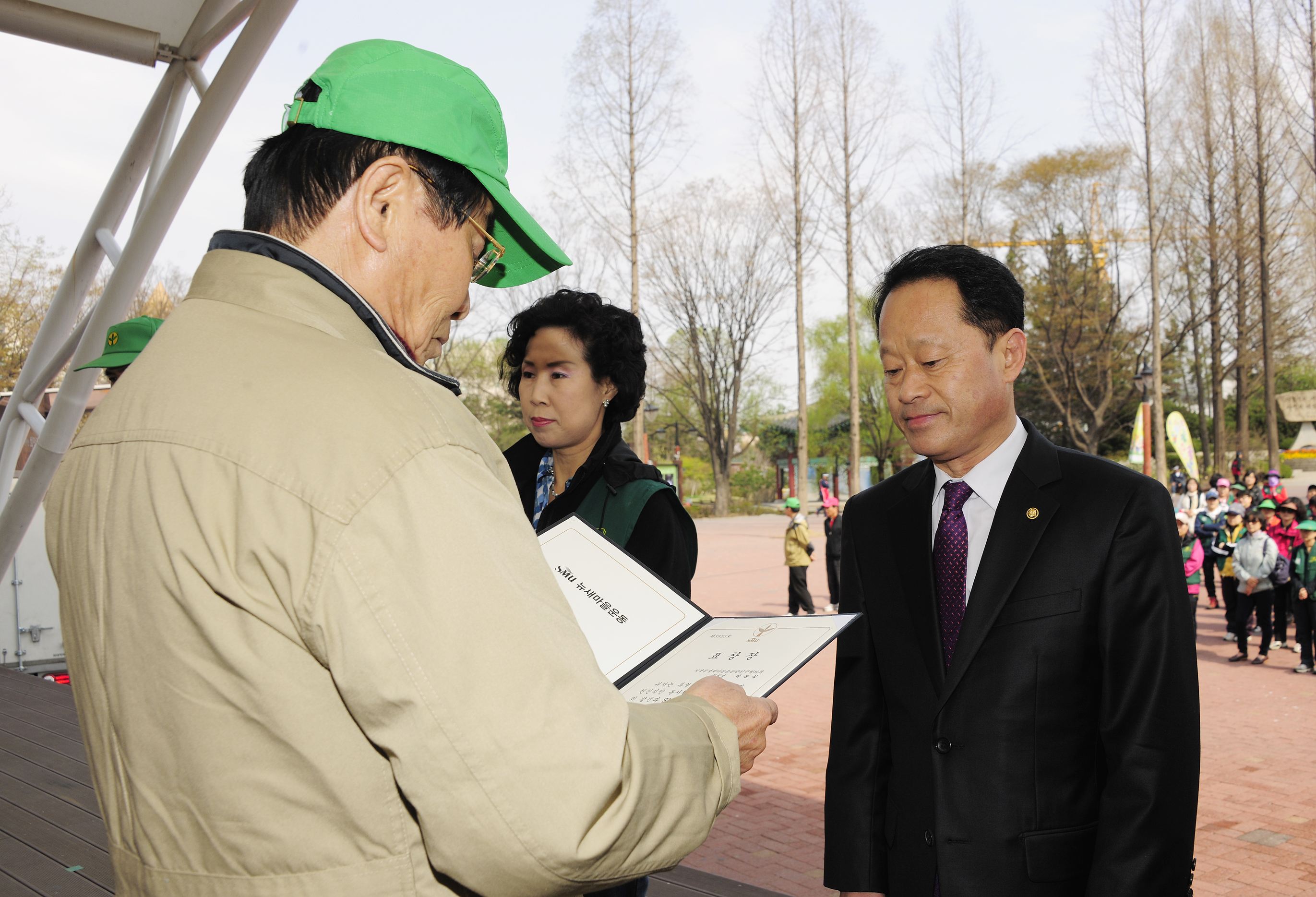 20110419-새마을의 날 제정 기념 광진구 새마을가족 및 구민걷기대회 31303.JPG