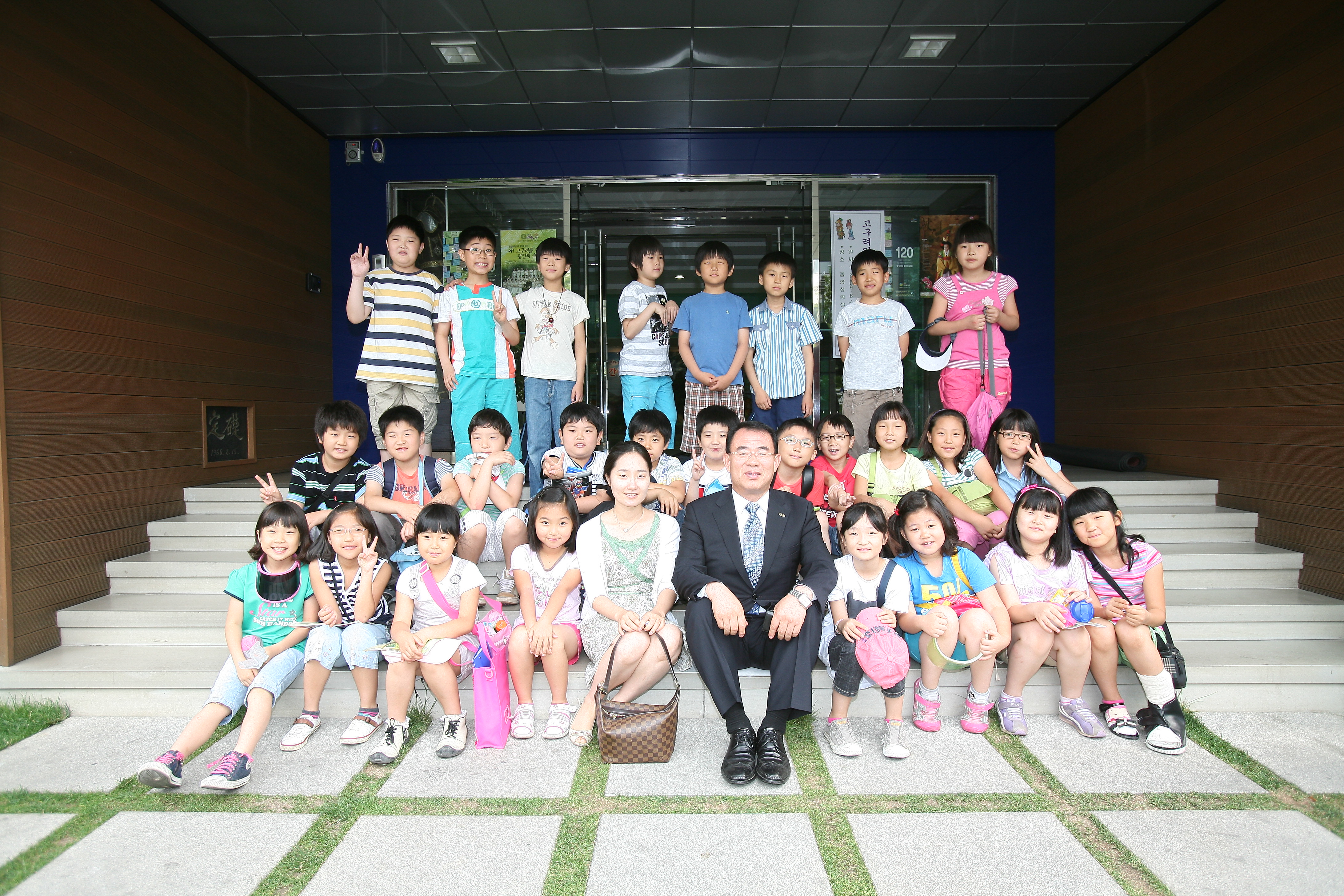 고구려의 고장, 광진탐방교실 12782.JPG