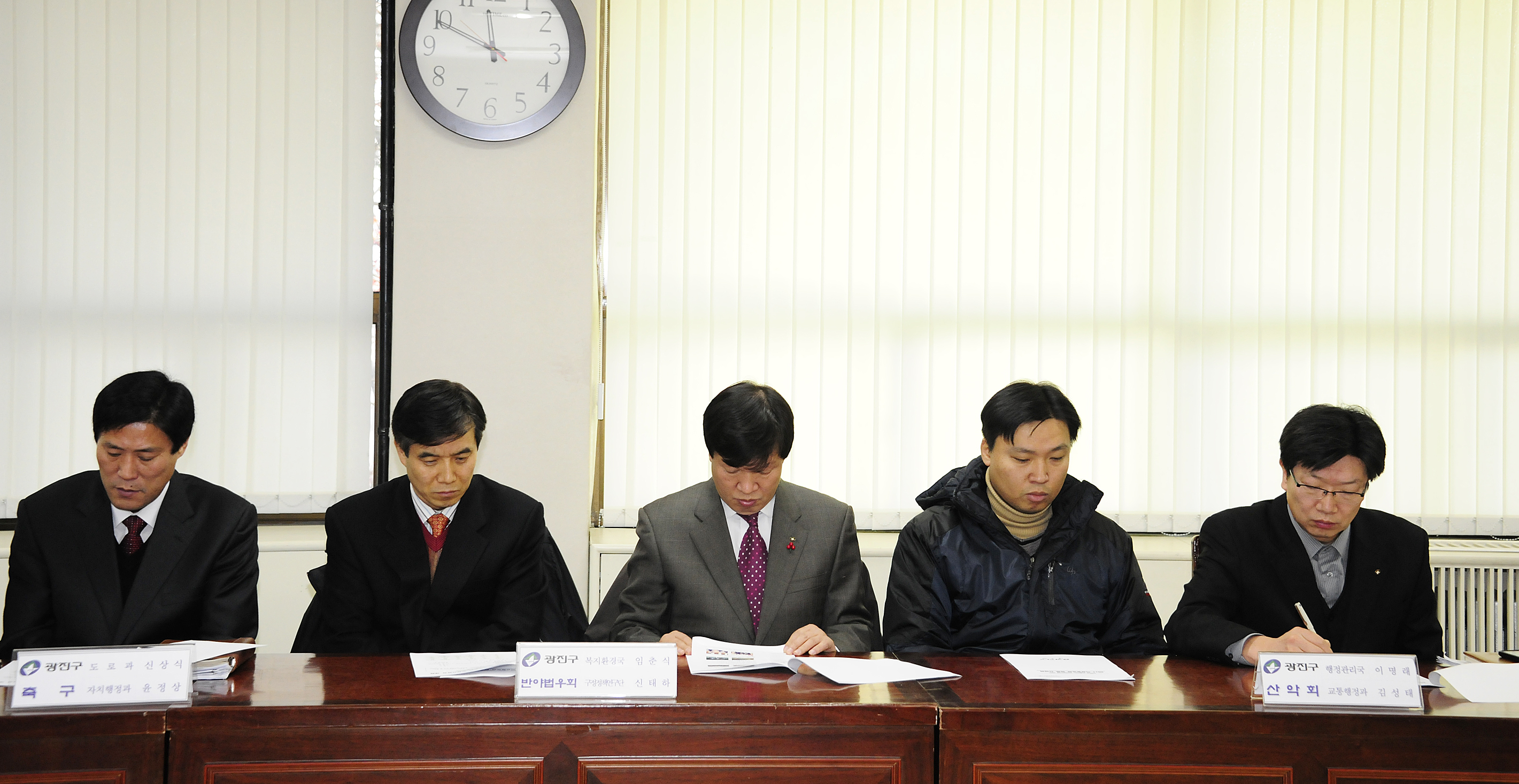 20111227-직장 동호회 간담회 47033.JPG