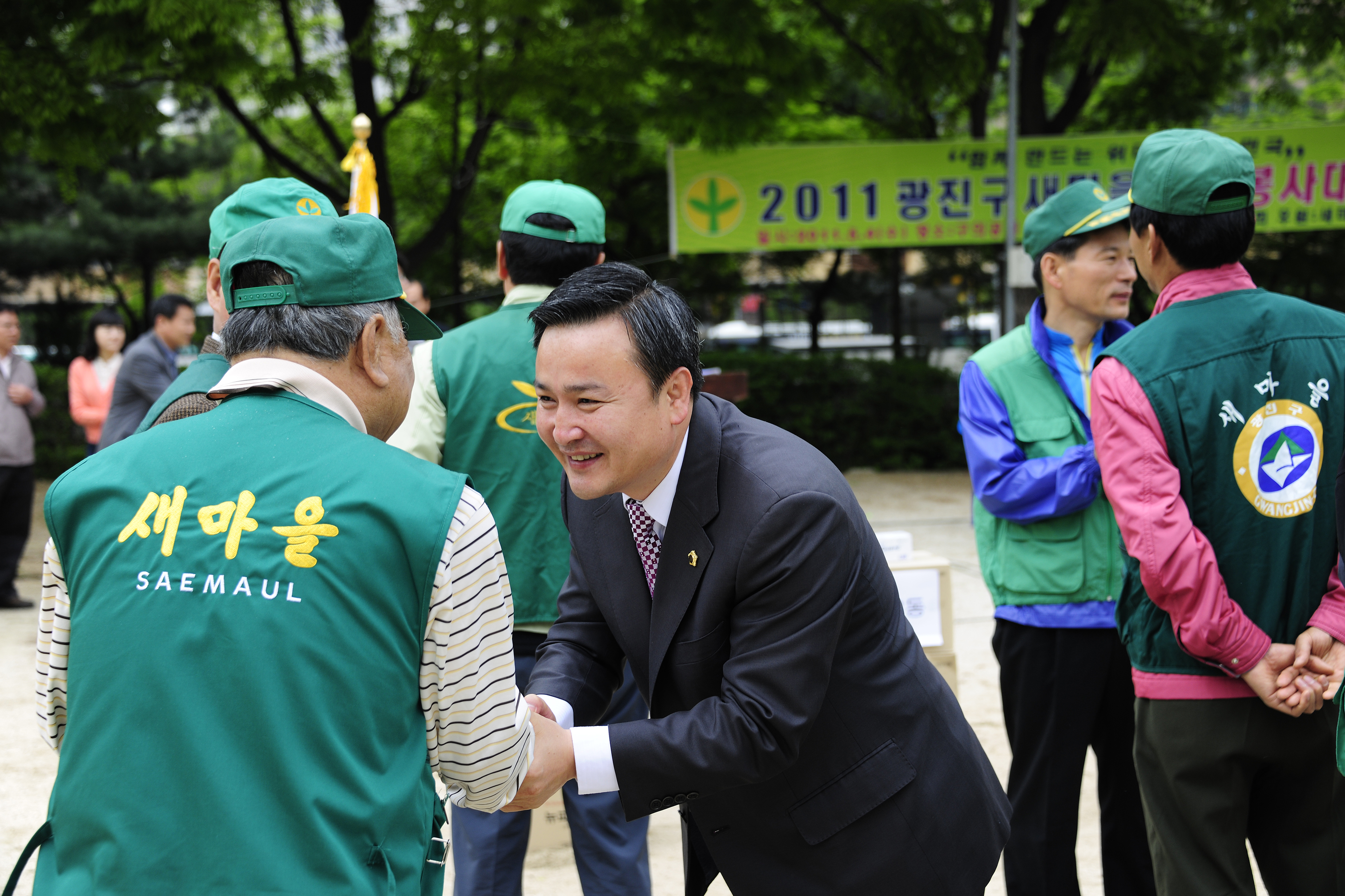 20110504-새마을 방역봉사대 발대식 32950.JPG