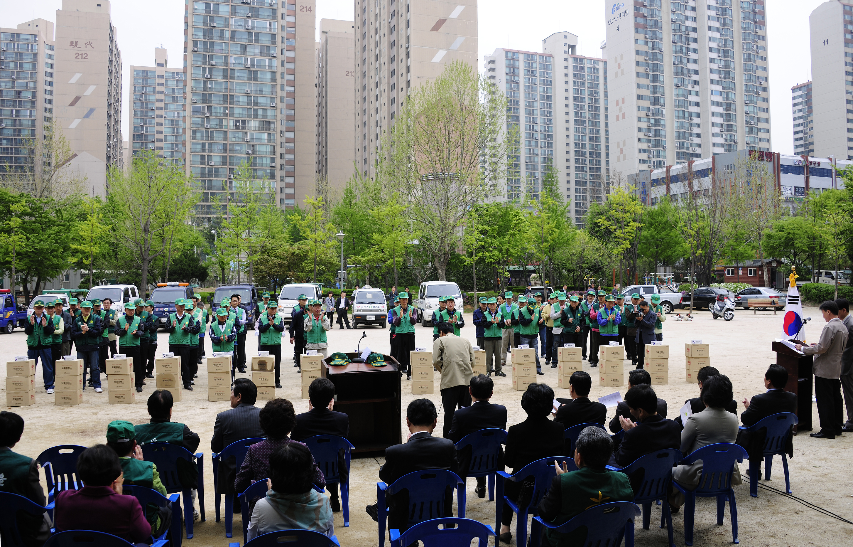 20110504-새마을 방역봉사대 발대식 32986.JPG