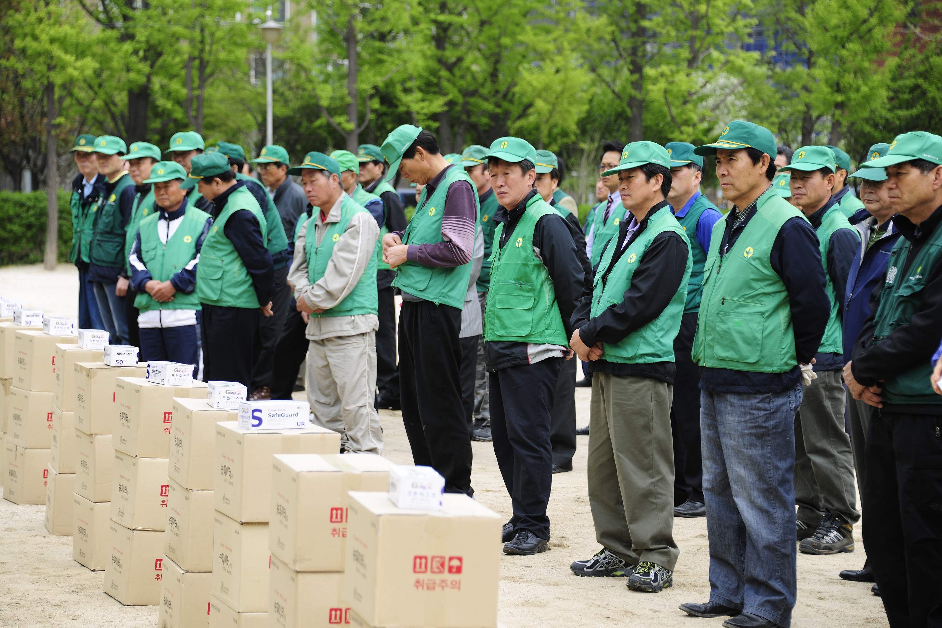 20110504-새마을 방역봉사대 발대식 32990.JPG