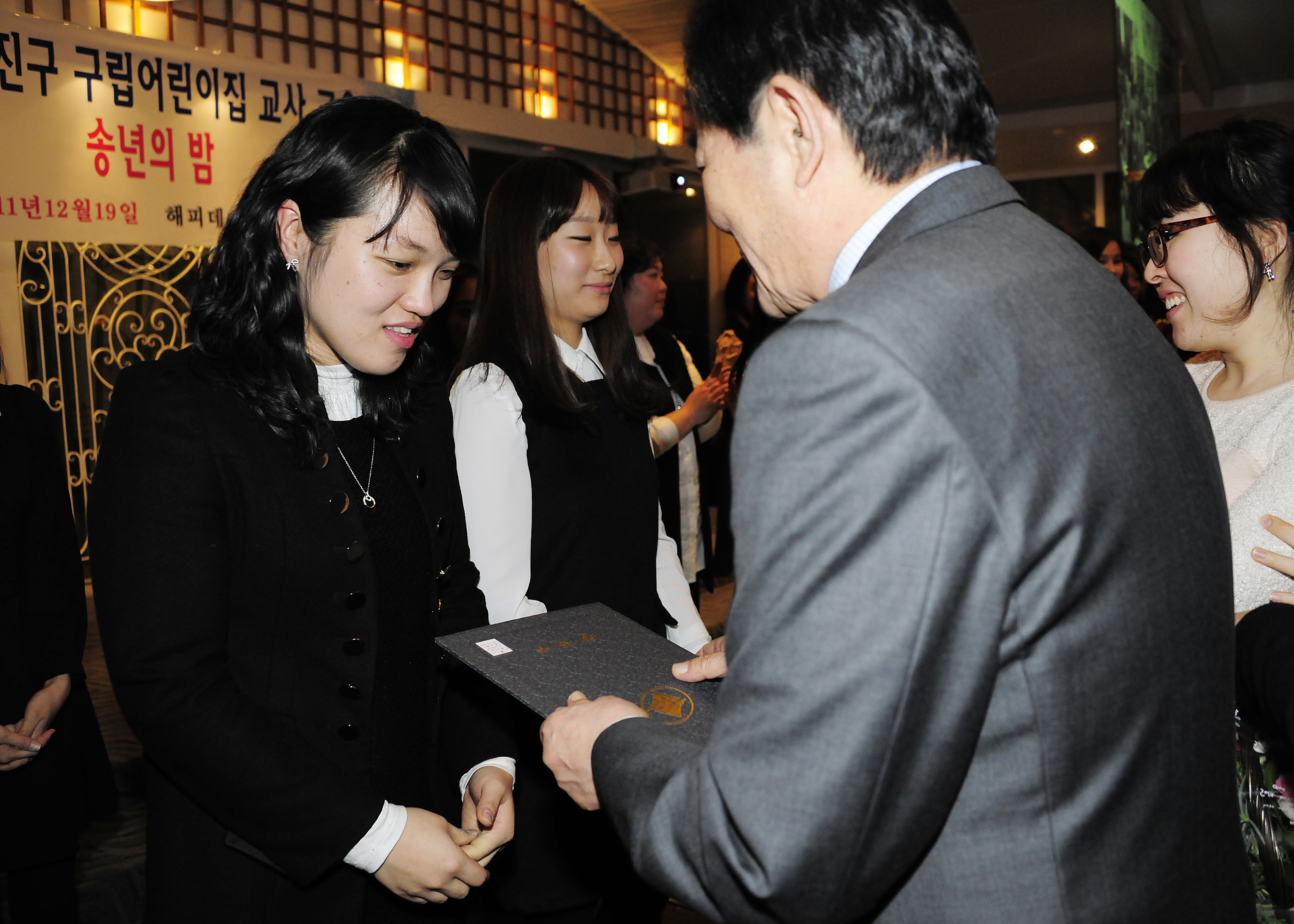 20111219-구립 어린이집 교사의 밤 송년회 46053.JPG