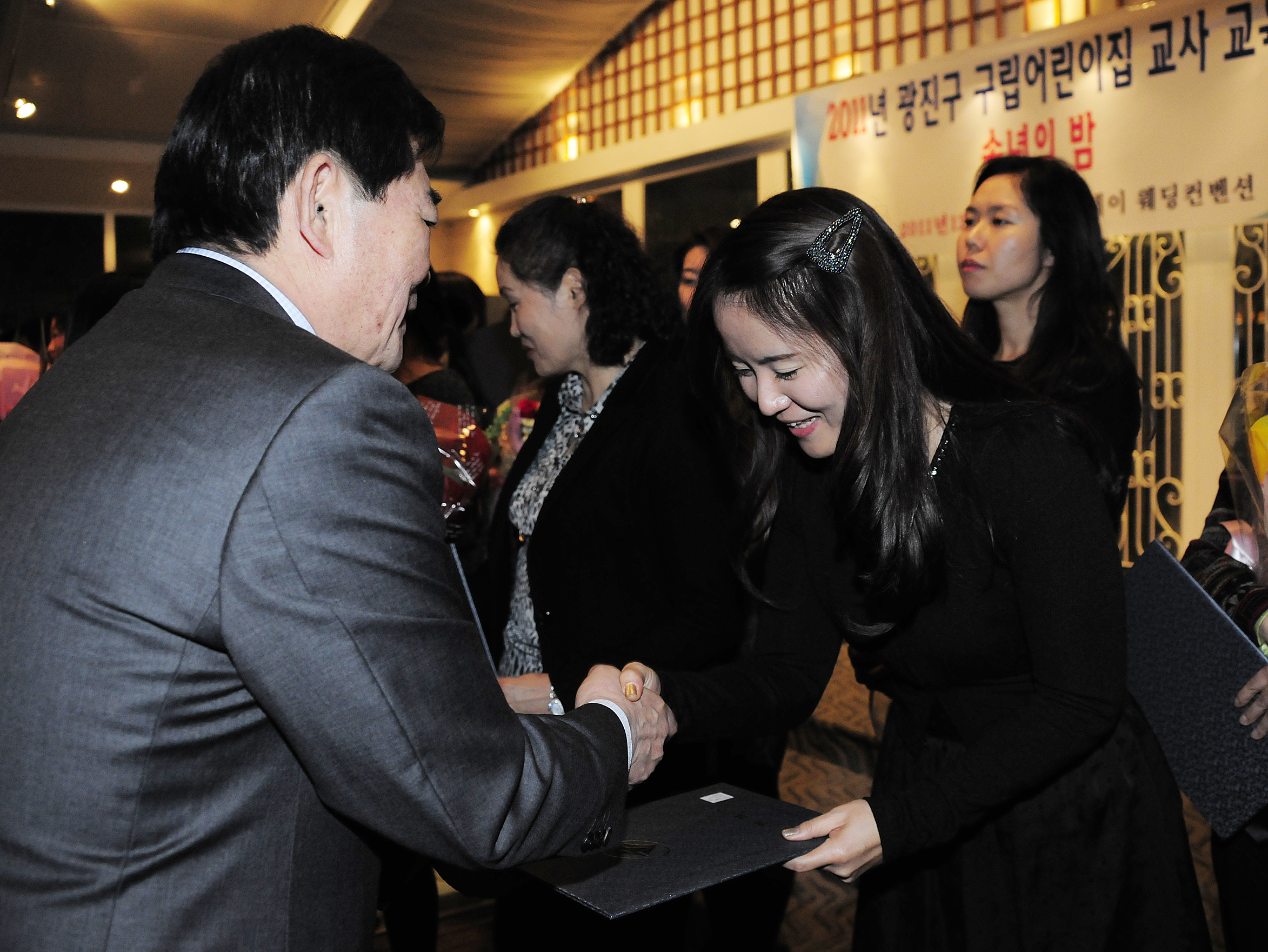 20111219-구립 어린이집 교사의 밤 송년회 46100.JPG